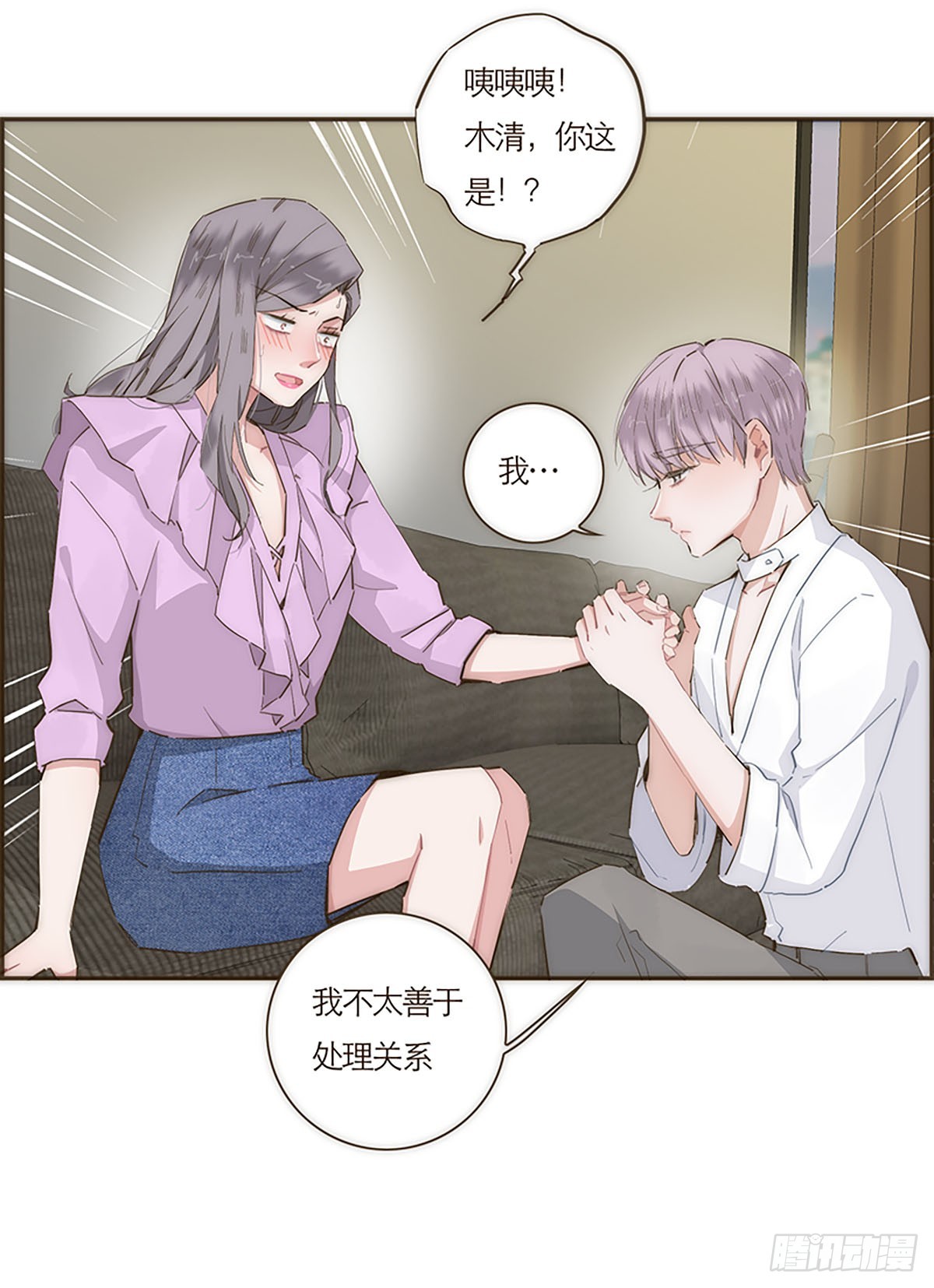 第56话-第59话
