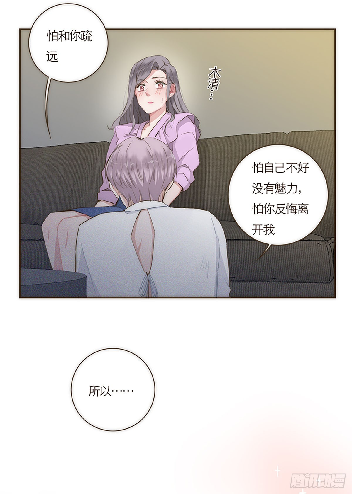 第56话-第59话