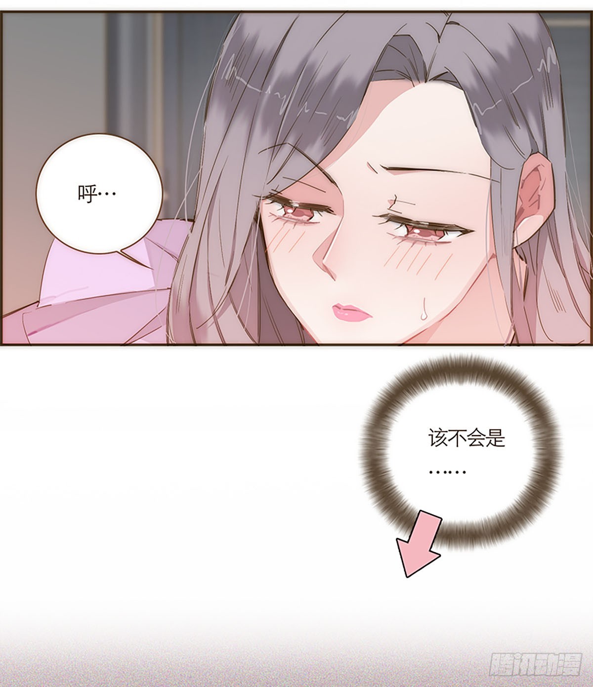 第56话-第59话