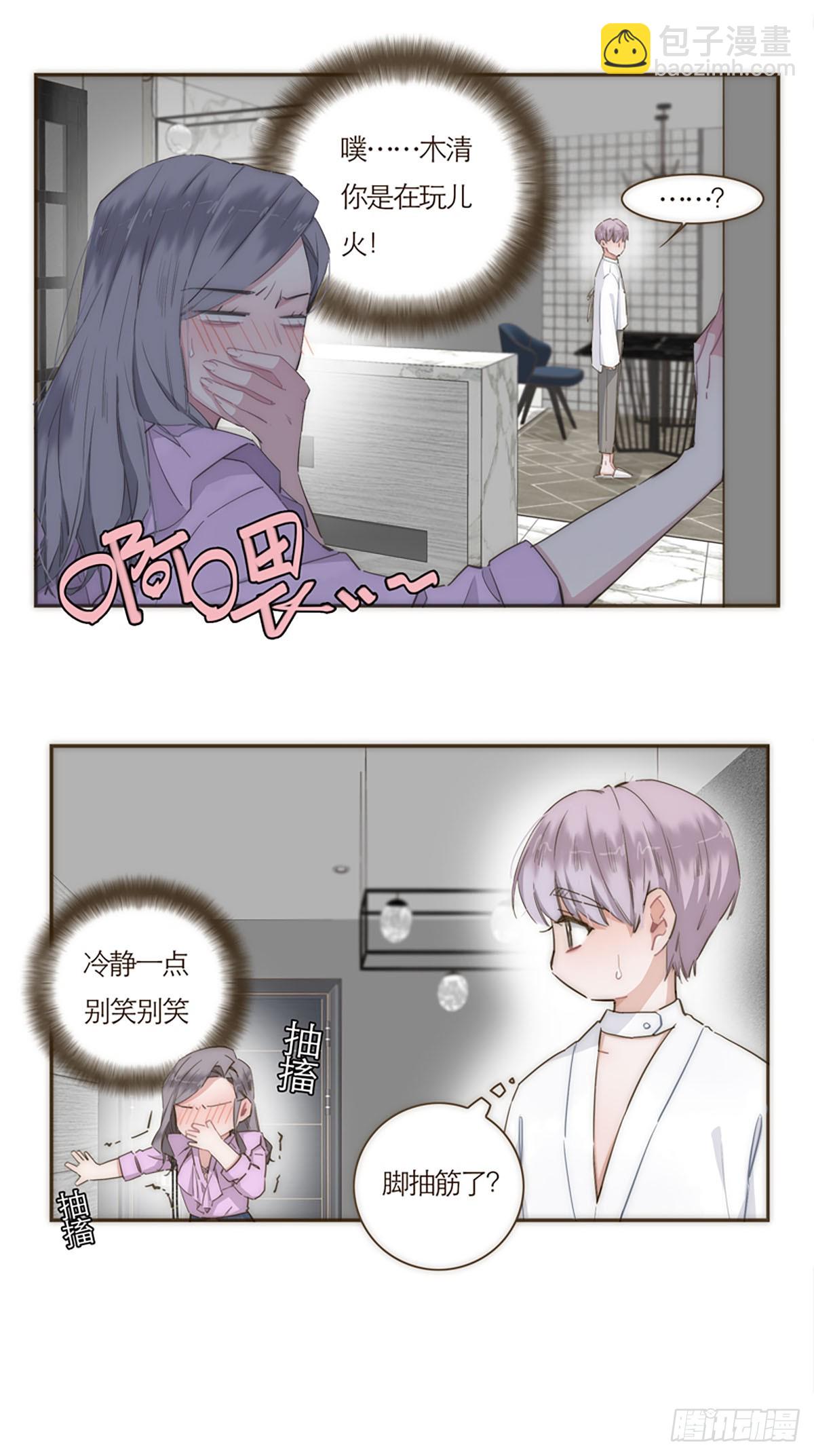 第56话-第59话