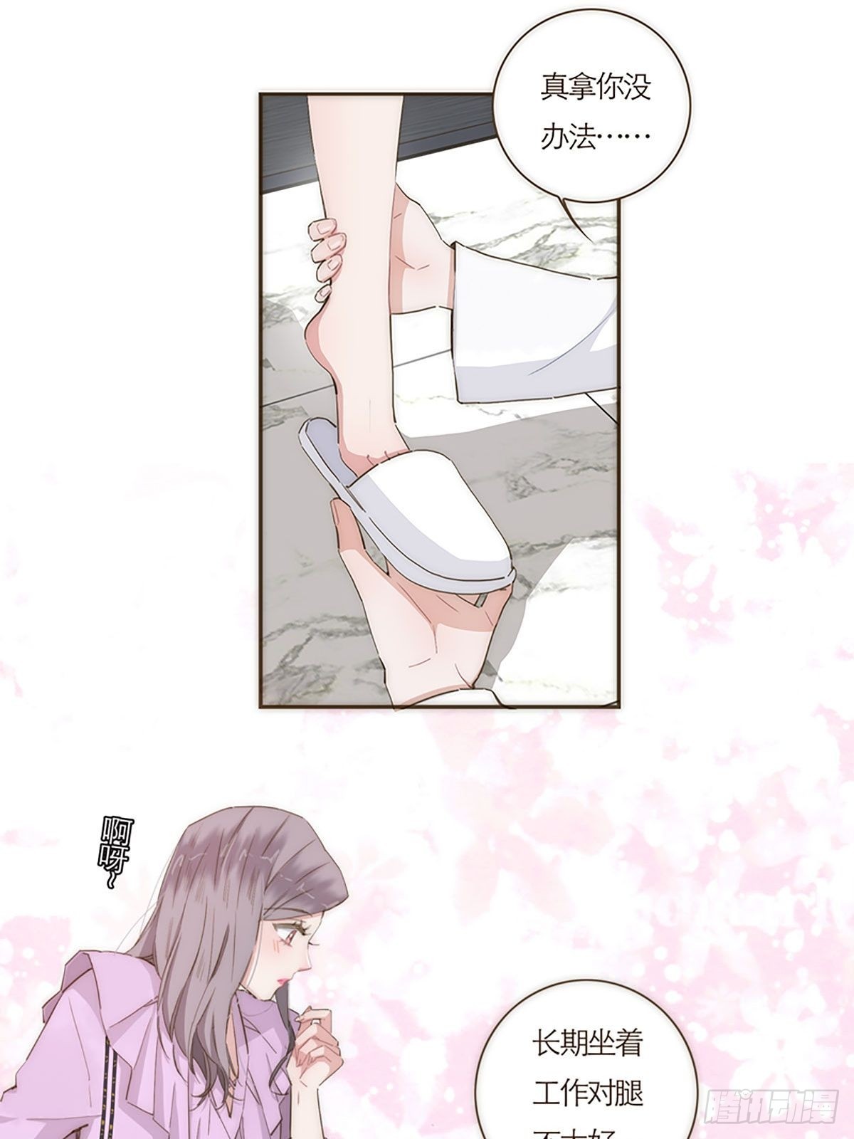 第56话-第59话