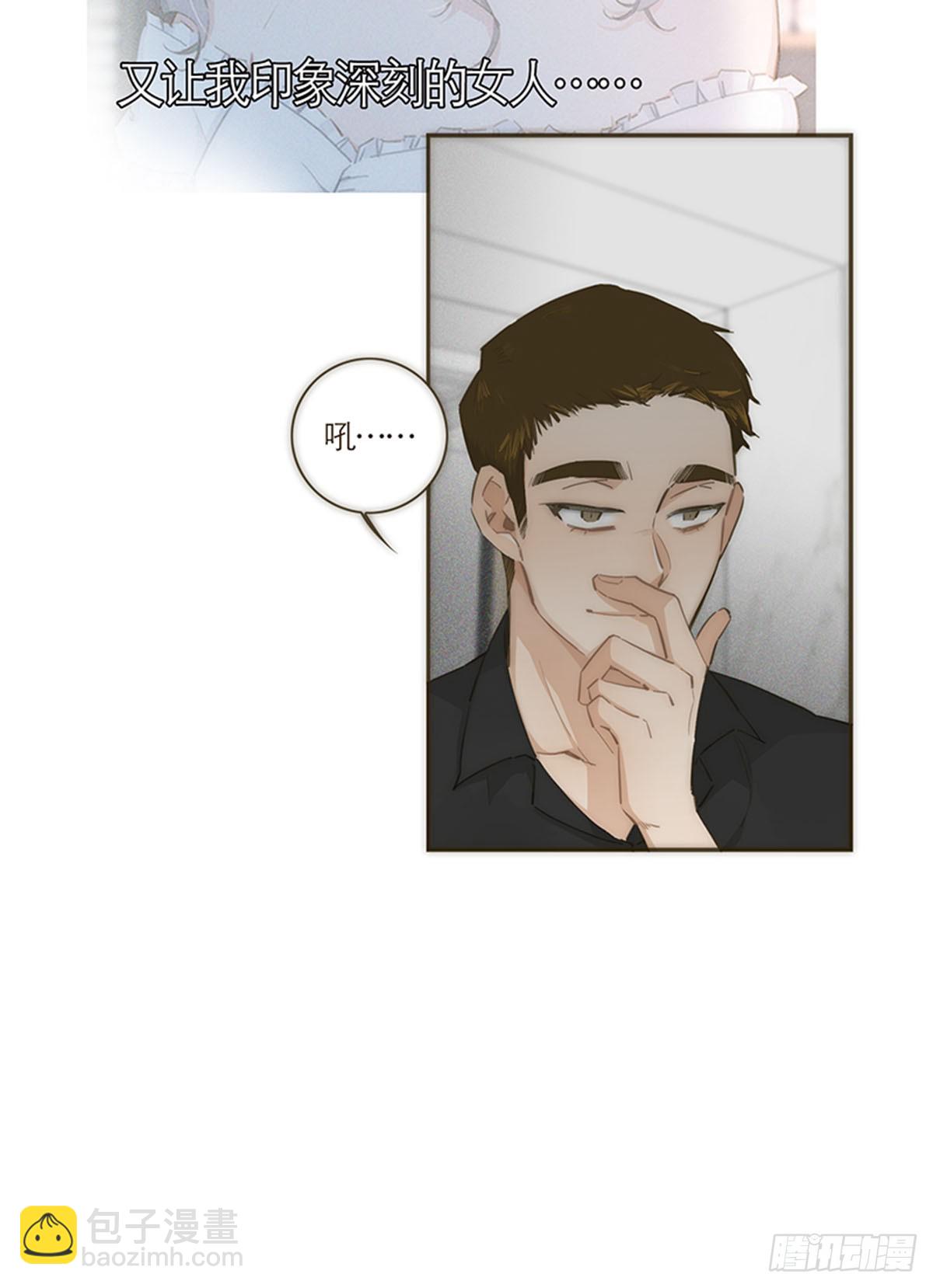 第58话(1/2)-第61话