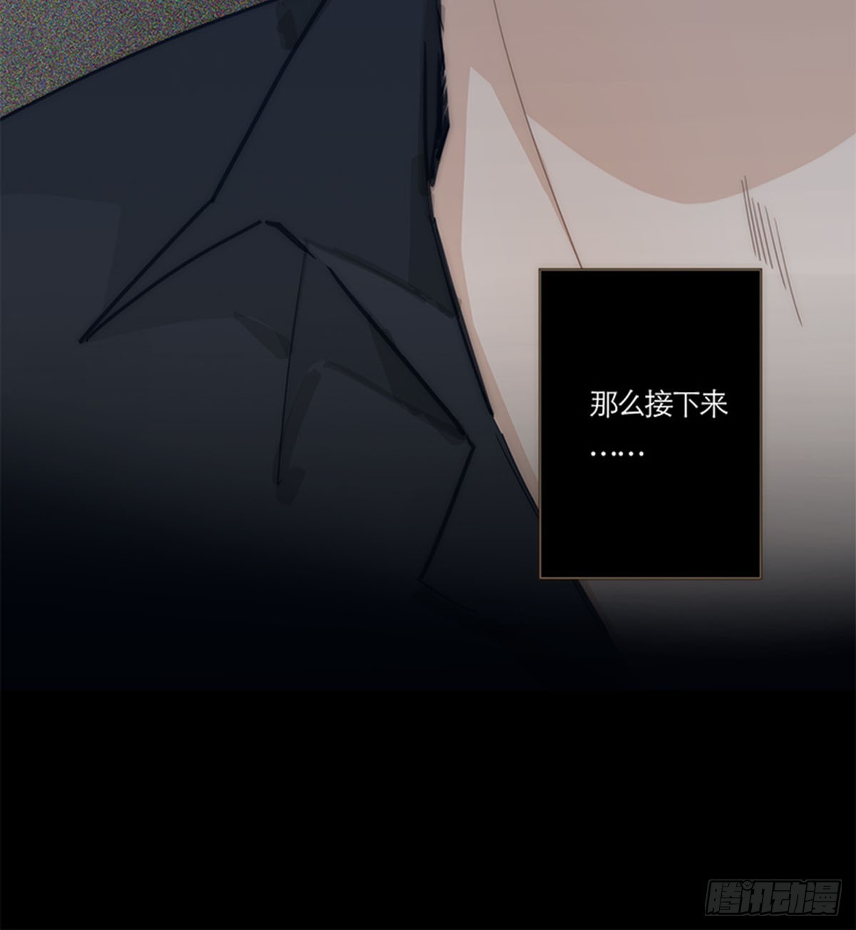 第58话(1/2)-第61话