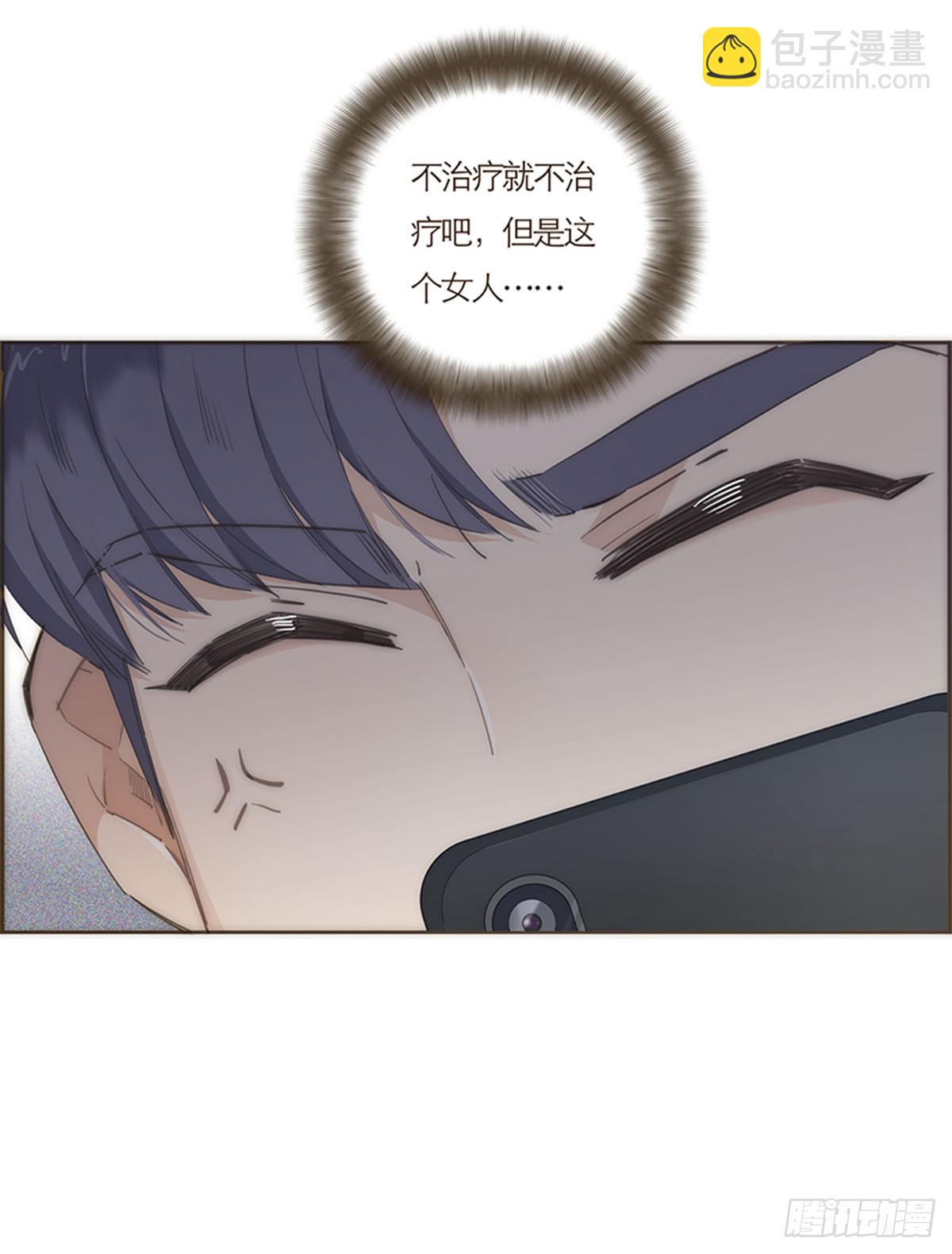 第58话(1/2)-第61话