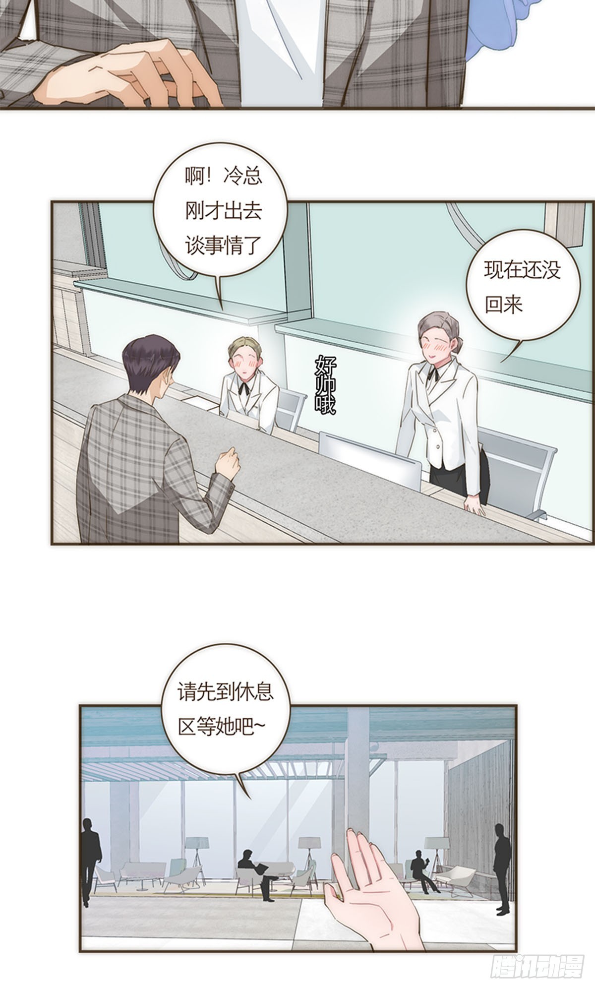 第58话(1/2)-第61话