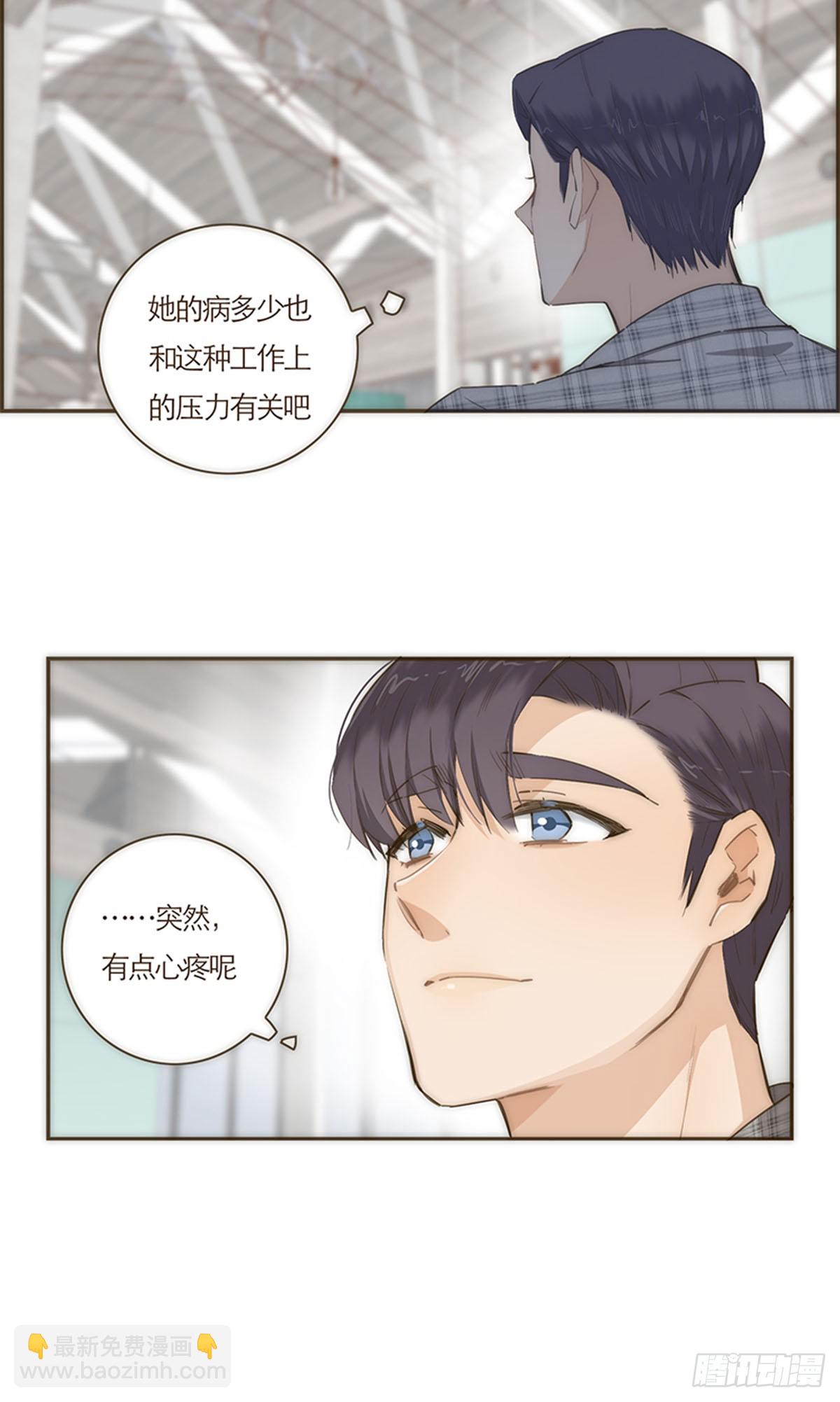 第58话(1/2)-第61话