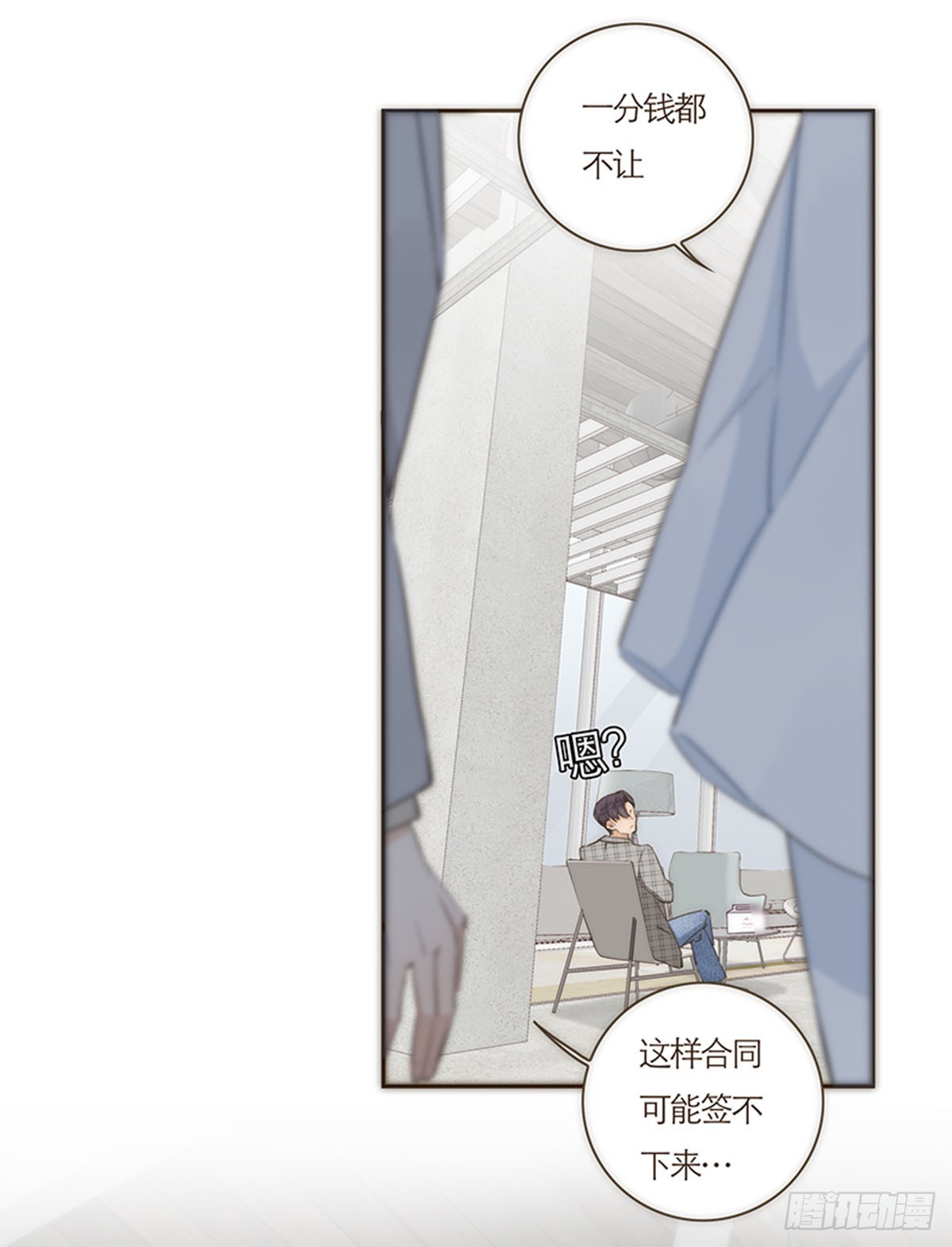 第58话(1/2)-第61话