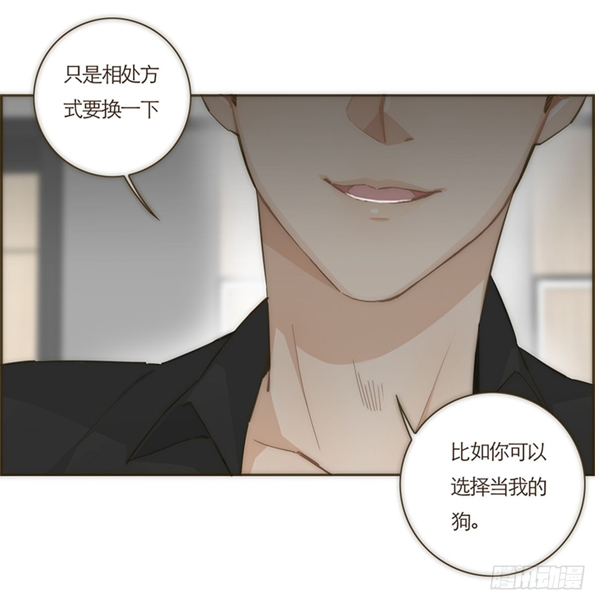 第58话(1/2)-第61话