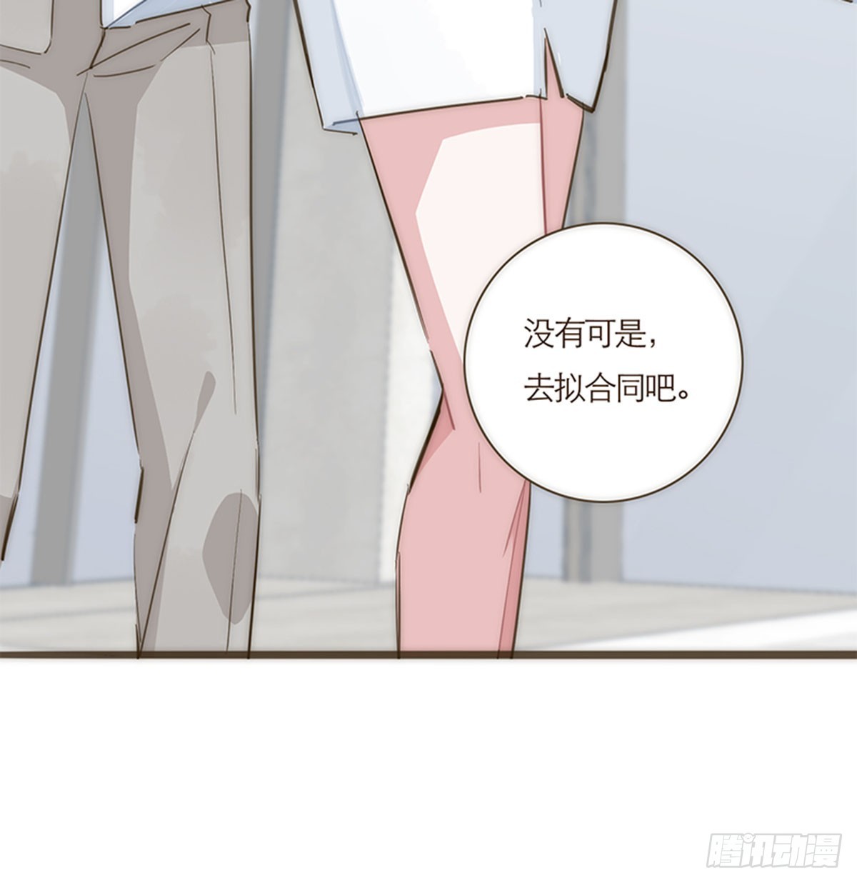 第58话(1/2)-第61话