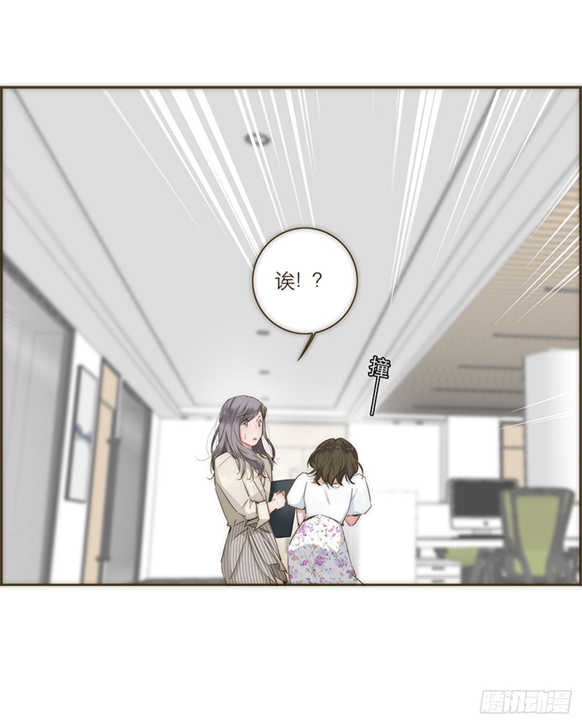 第58话(1/2)-第61话