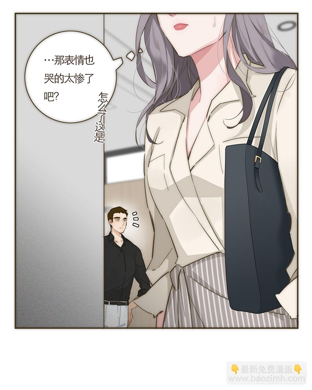 第58话(1/2)-第61话