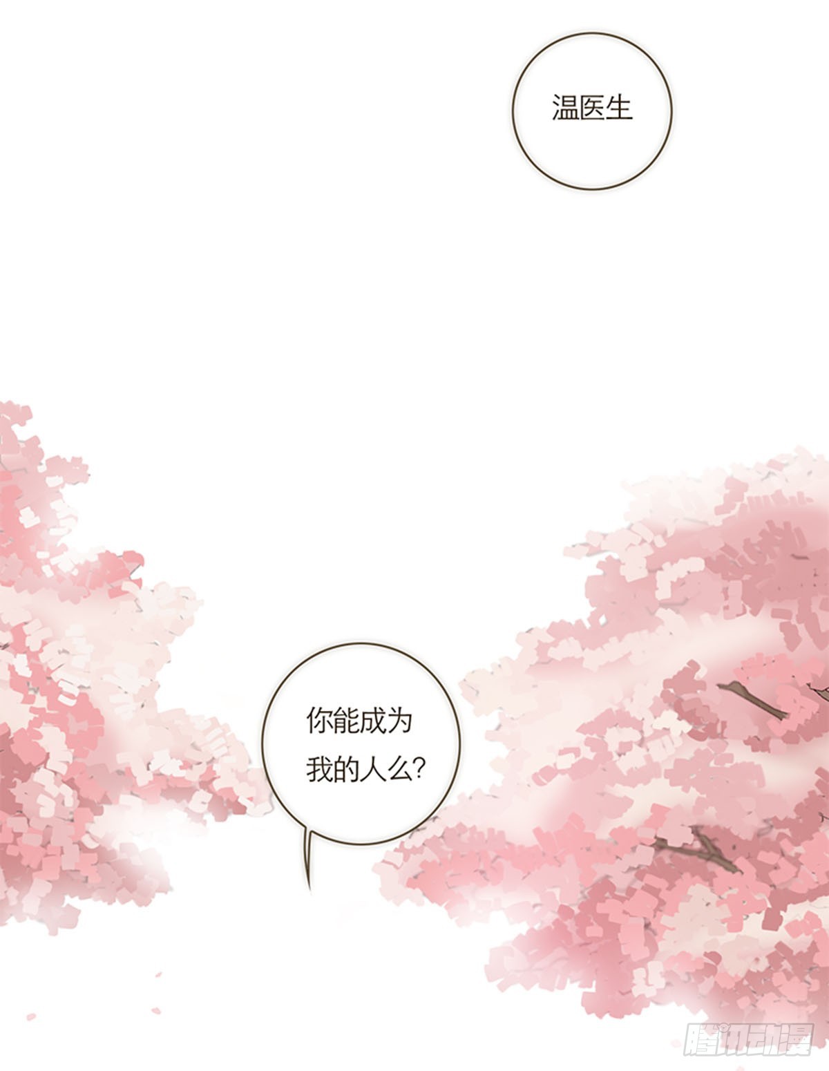 第60话-第63话