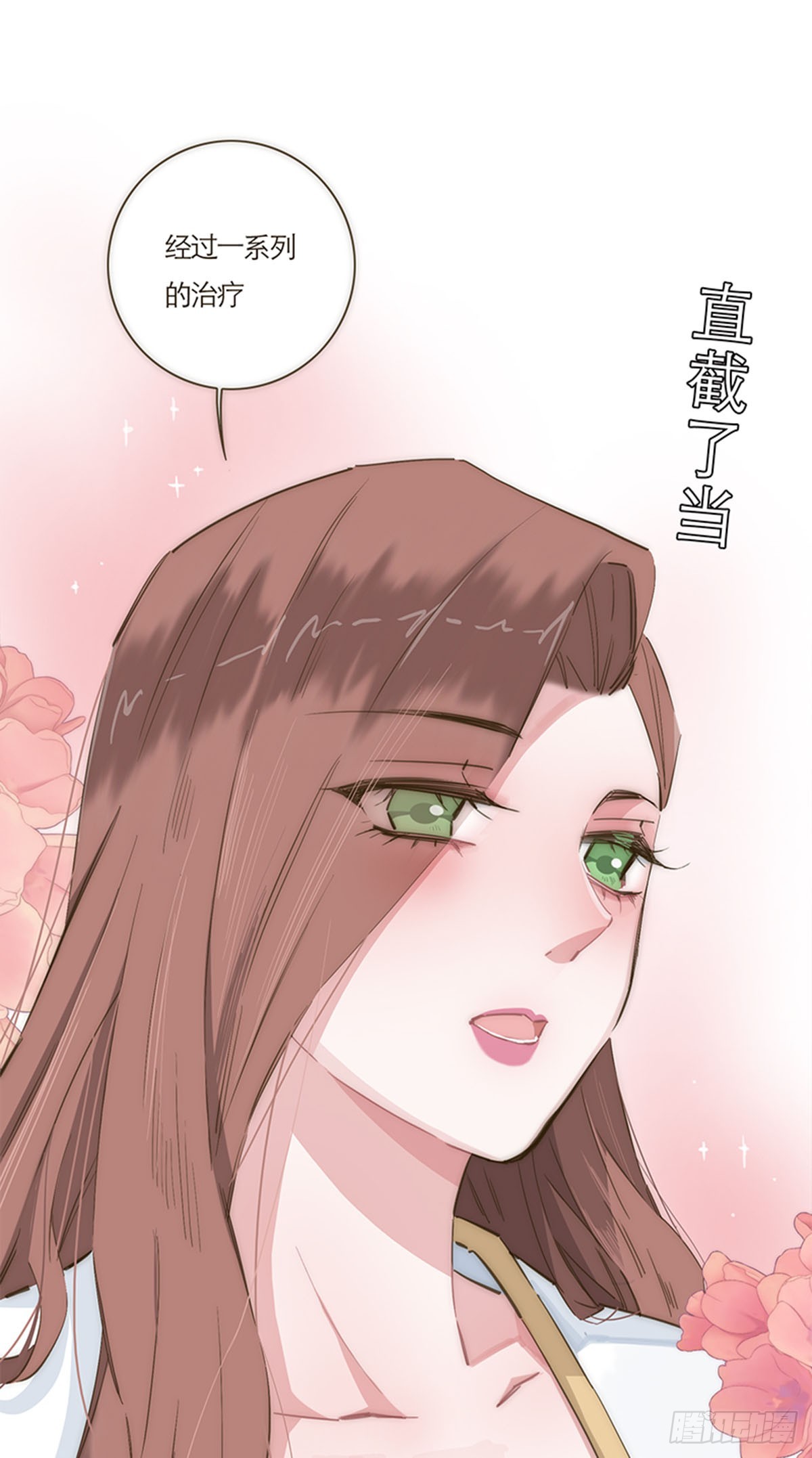 第60话-第63话