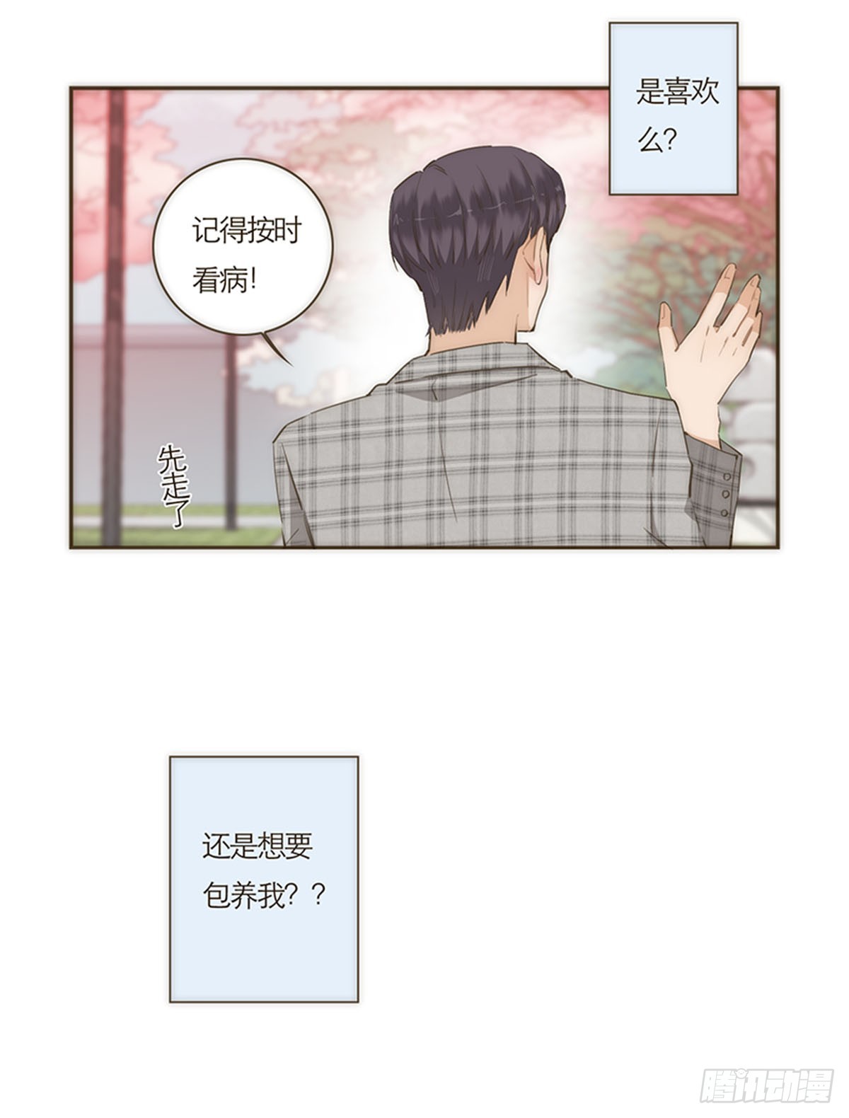 第60话-第63话