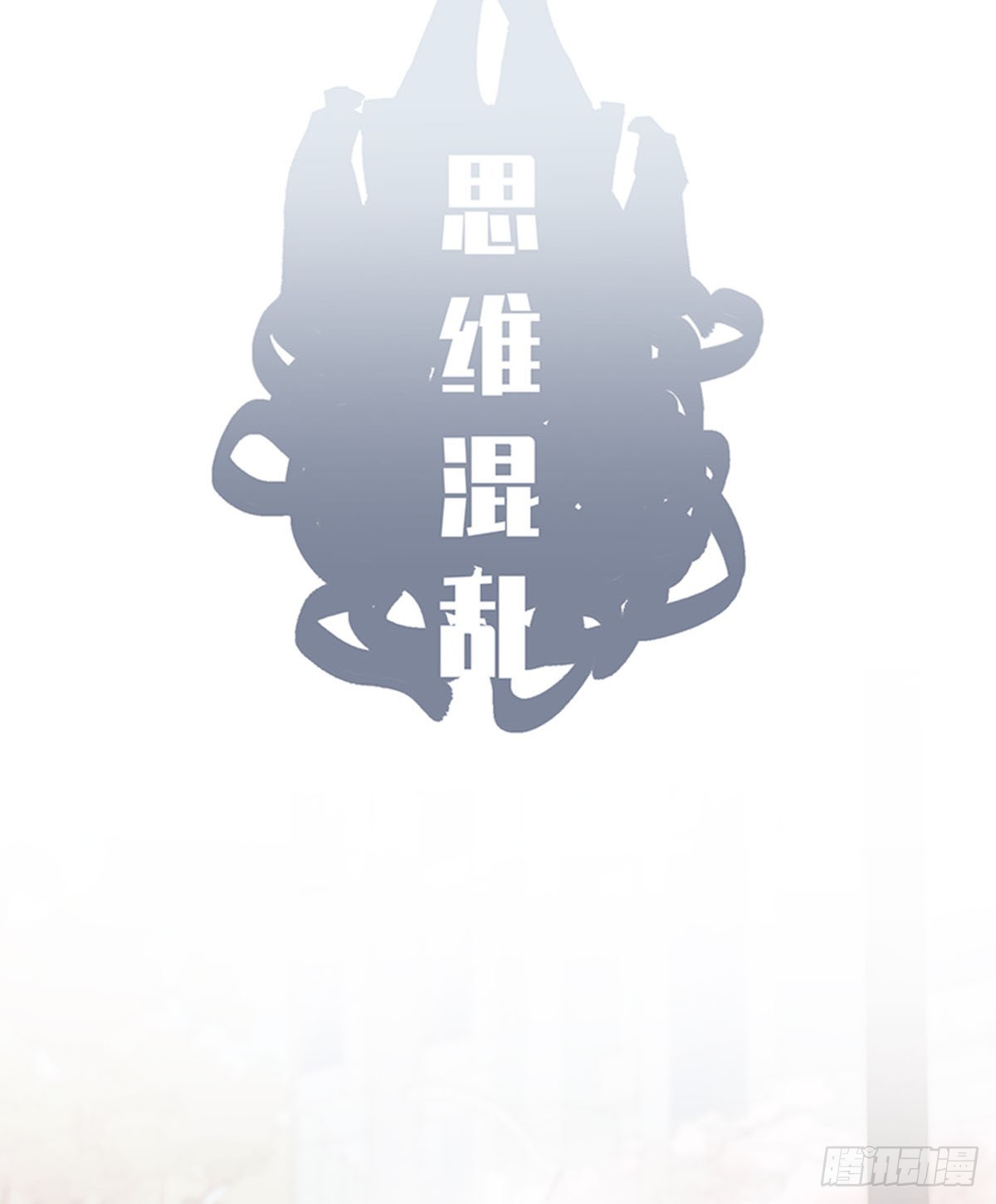第60话-第63话