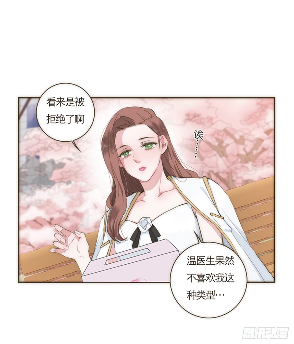 第60话-第63话
