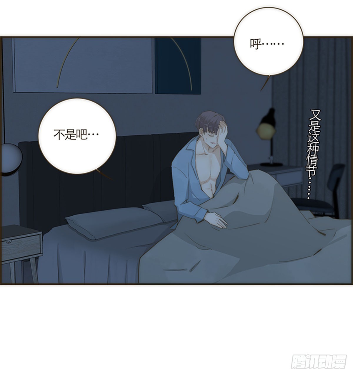 第60话-第63话