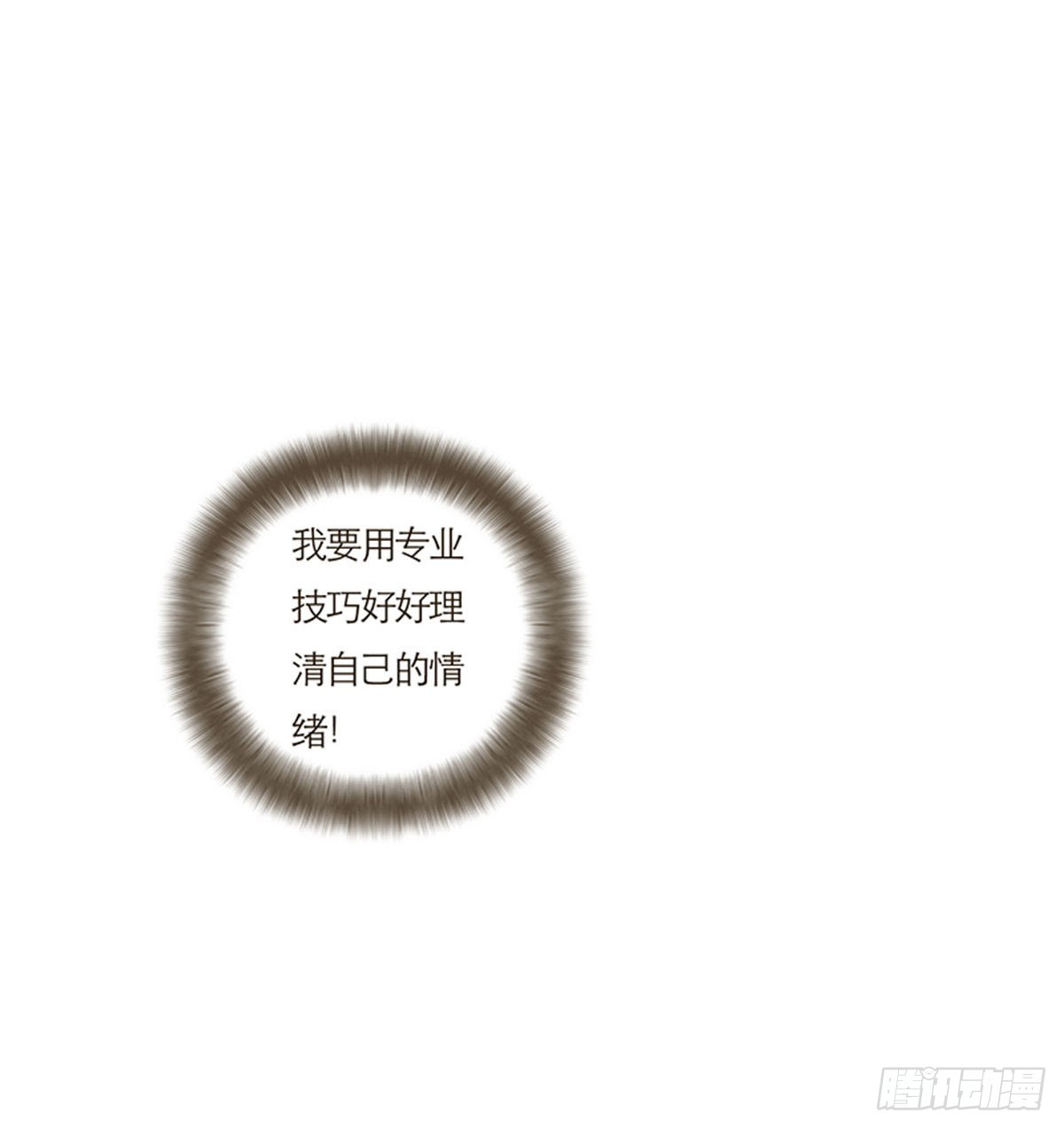 第60话-第63话