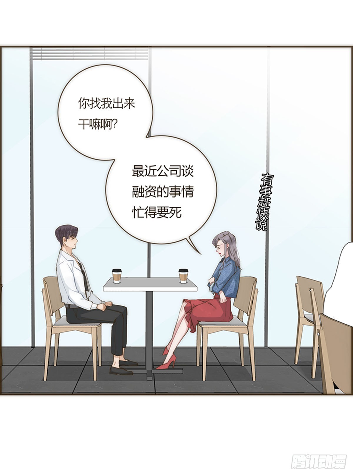 第60话-第63话