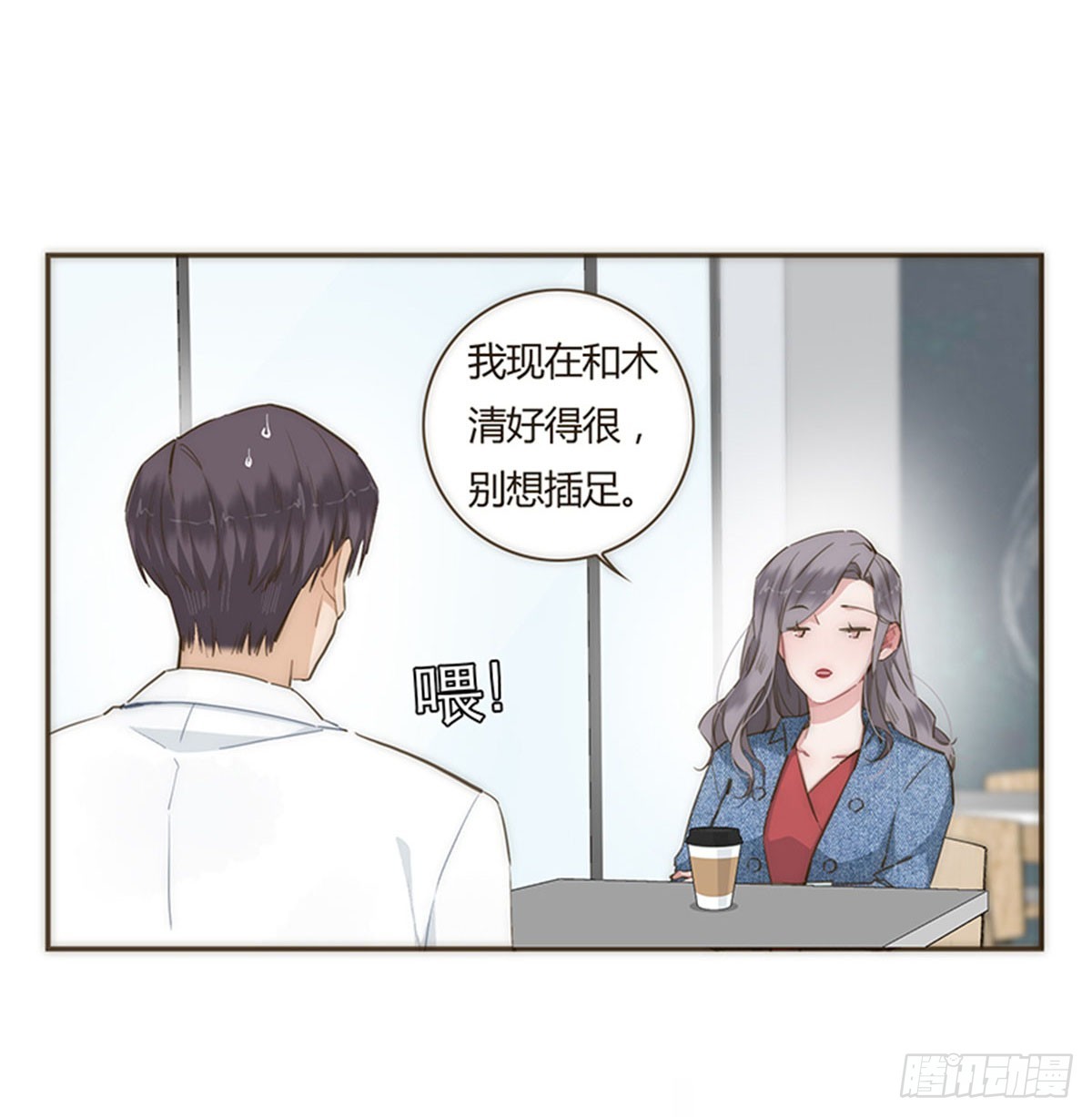 第60话-第63话