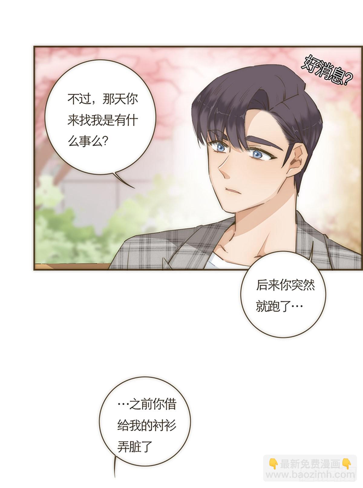 第60话-第63话