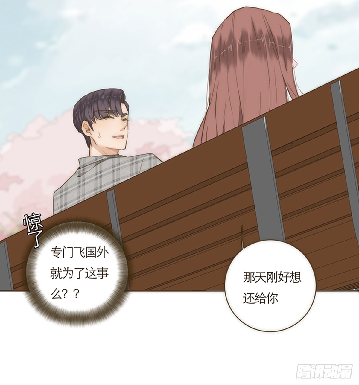 第60话-第63话