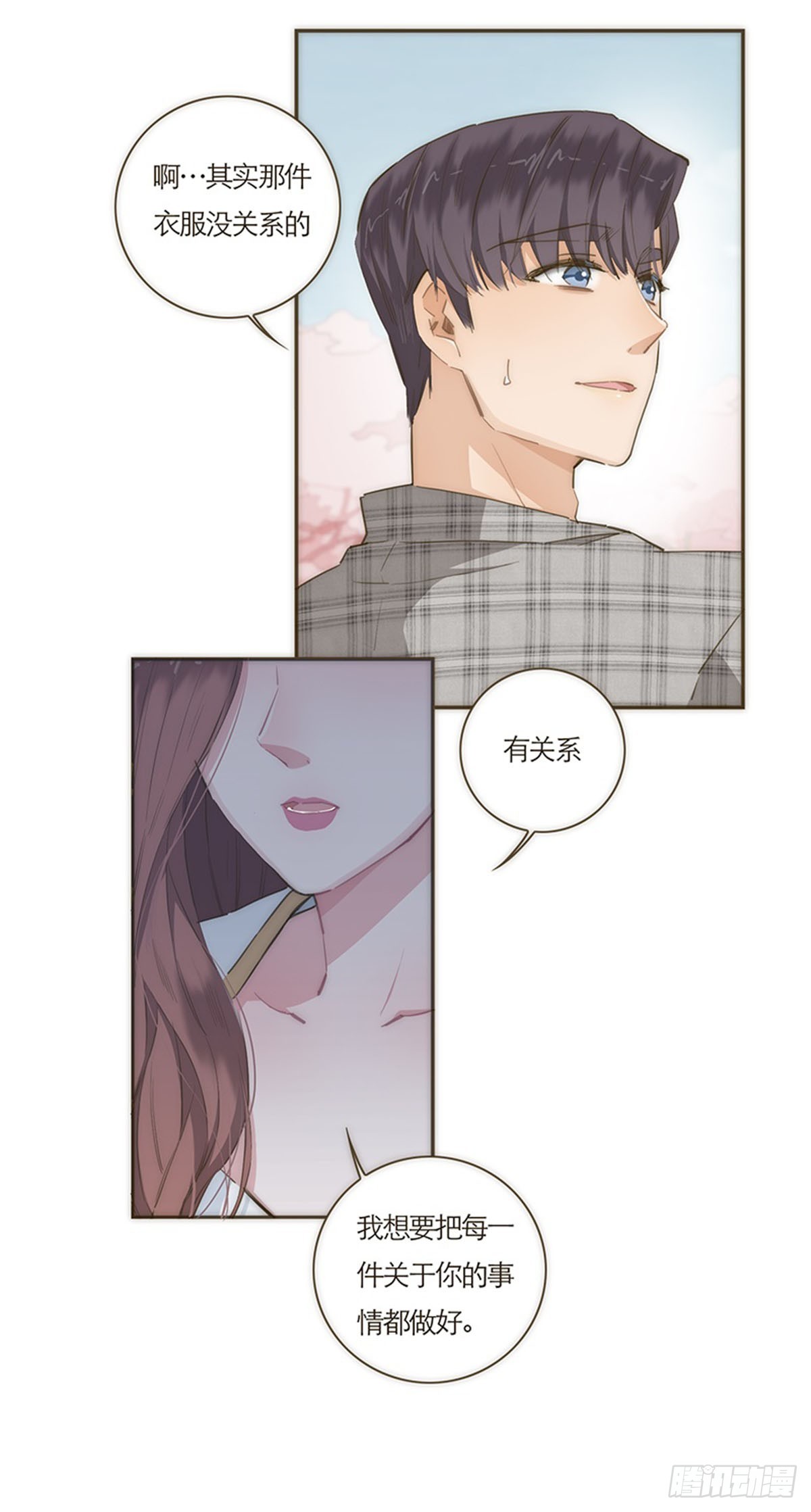 第60话-第63话