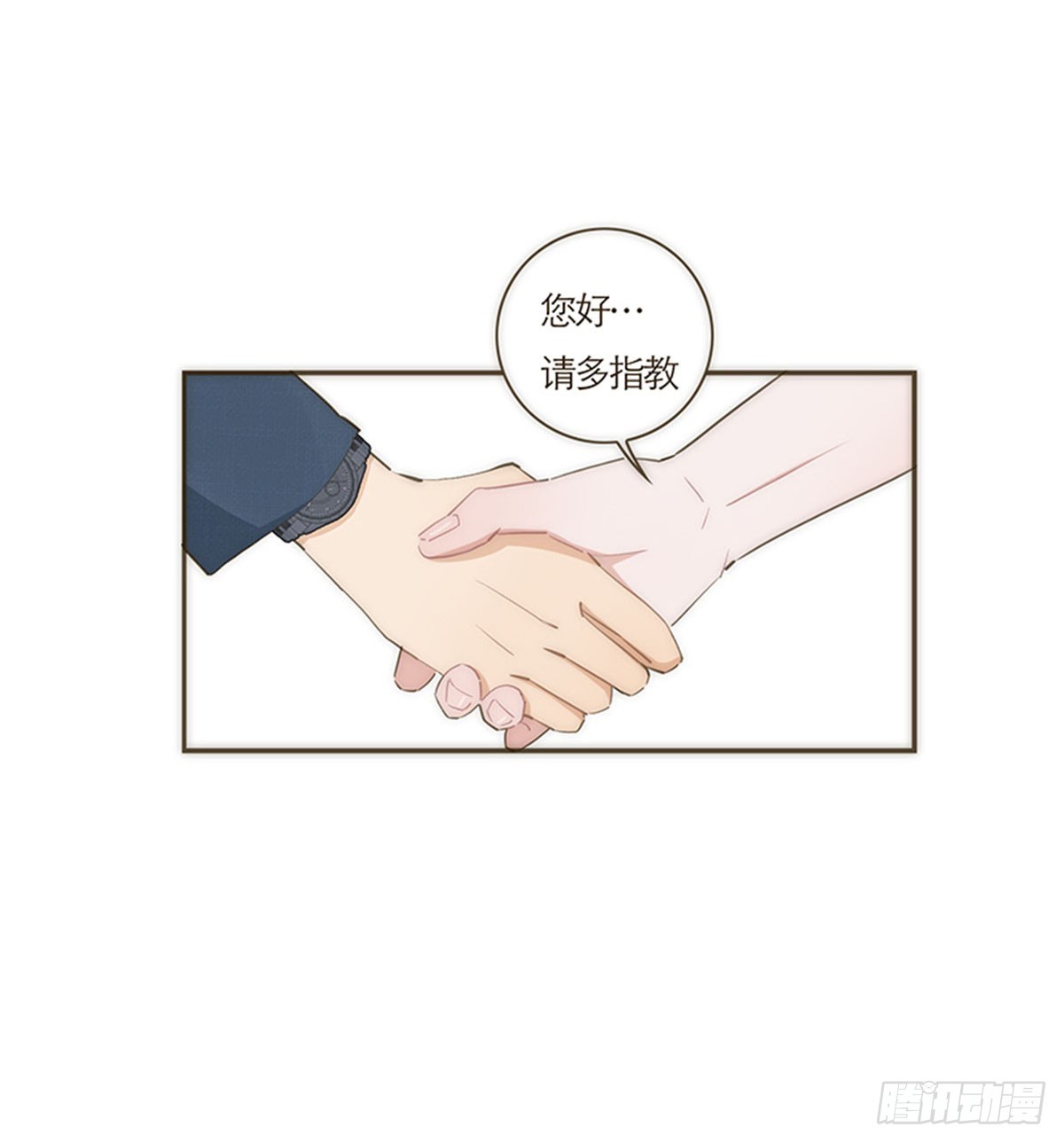 第62话-第65话