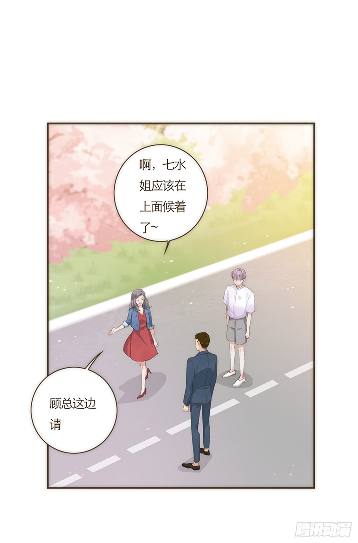 第62话-第65话