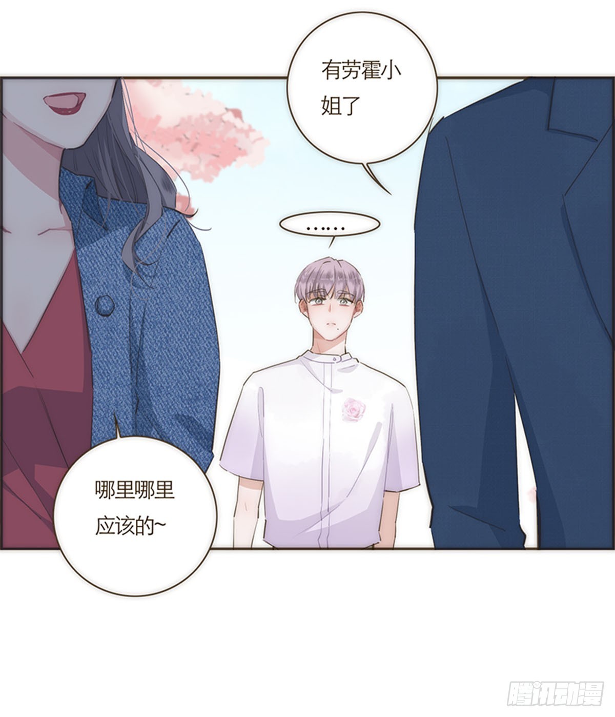 第62话-第65话