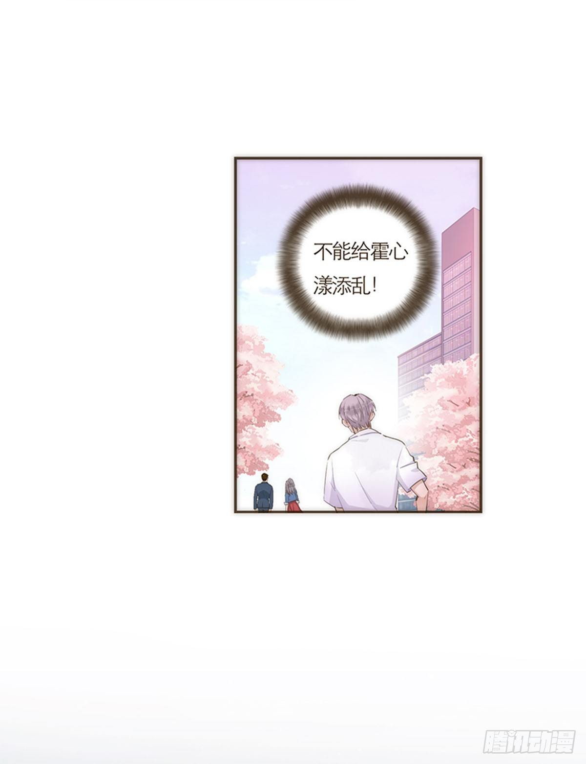 第62话-第65话