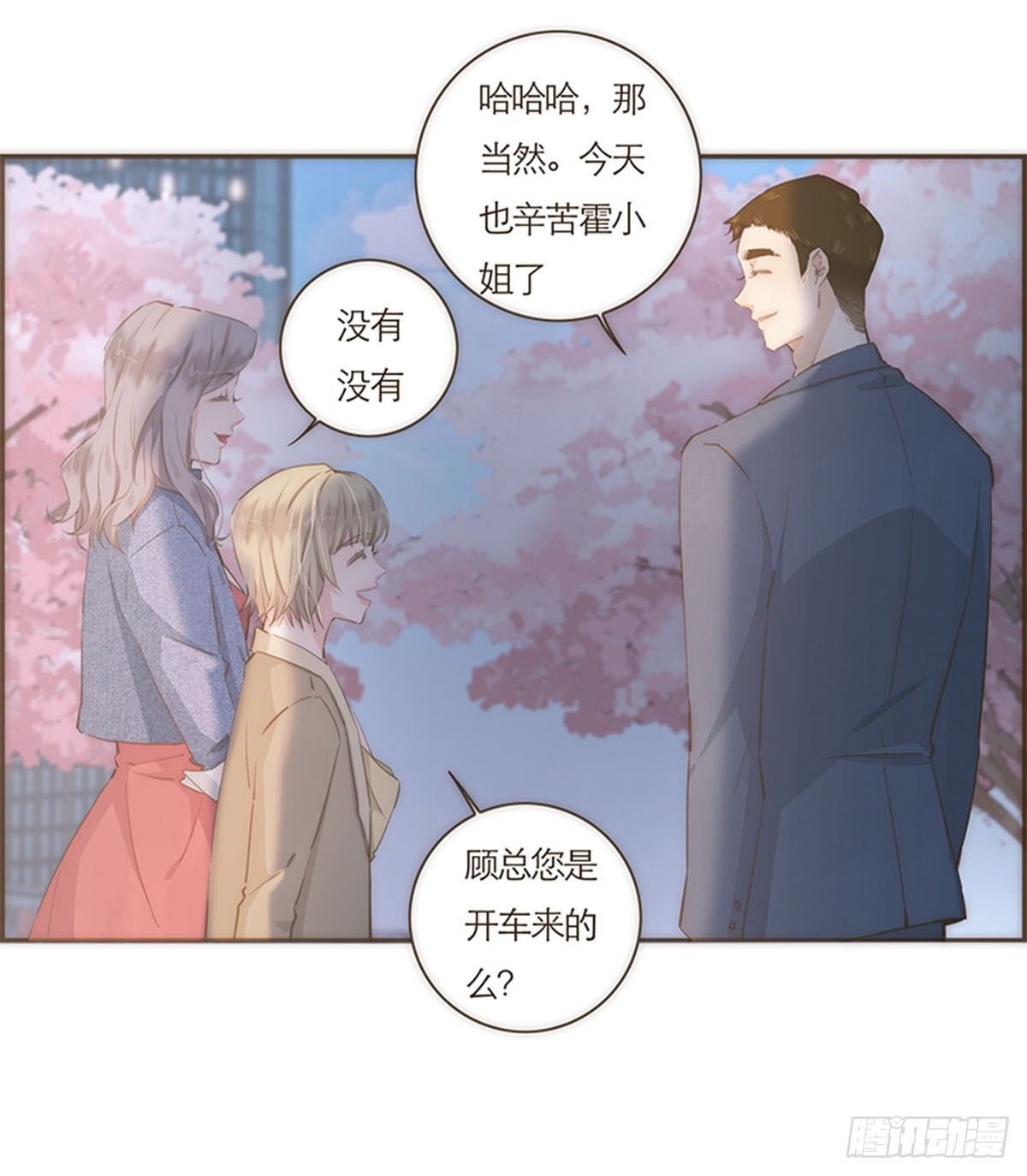 第62话-第65话