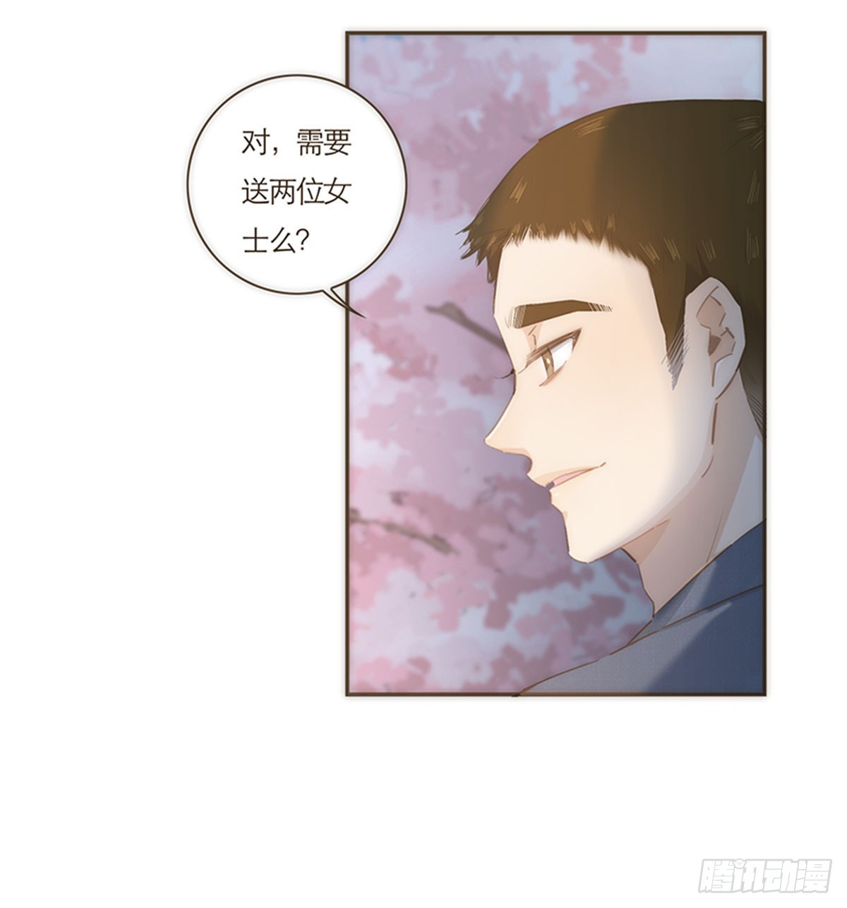 第62话-第65话