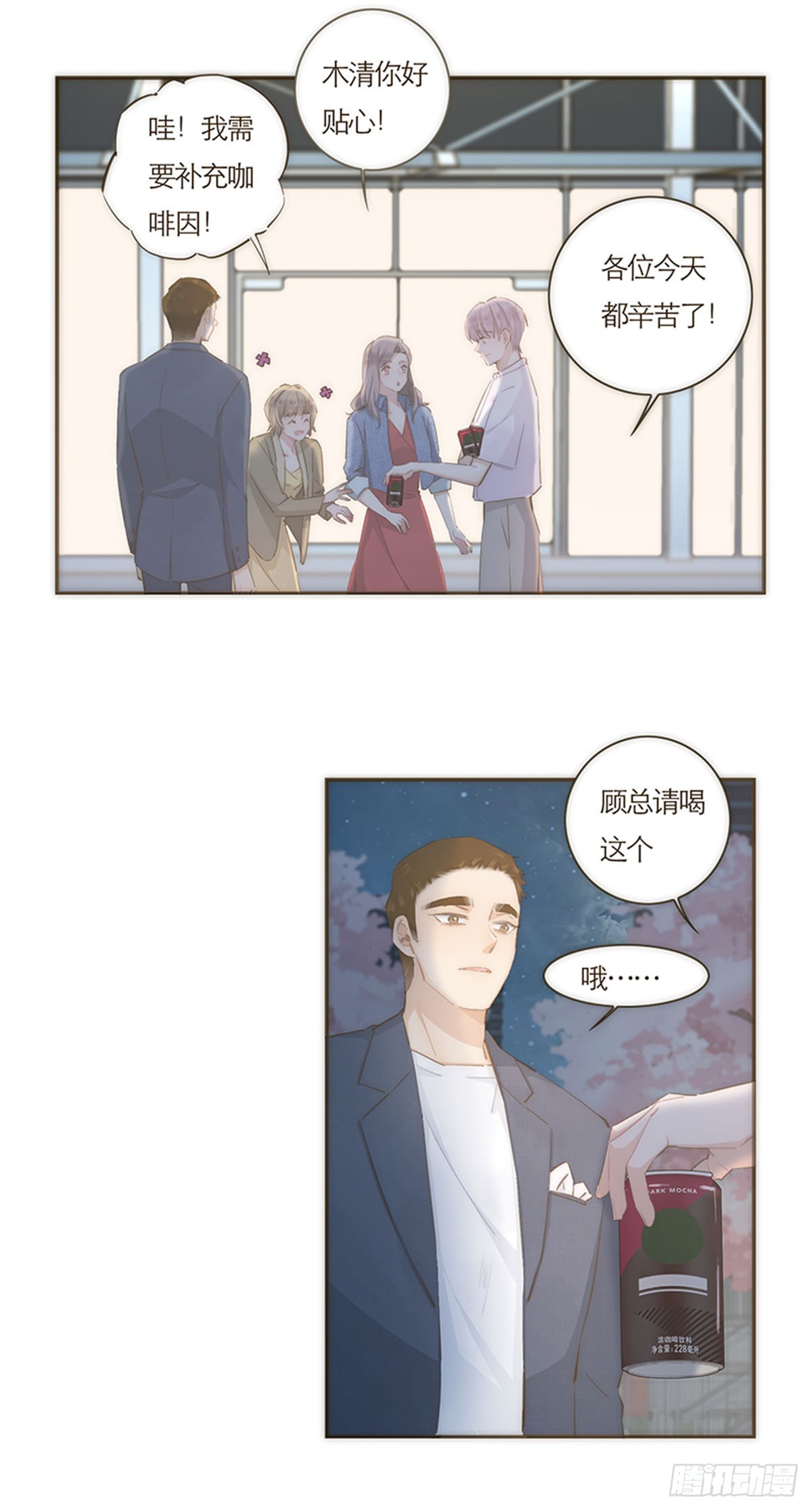 第62话-第65话