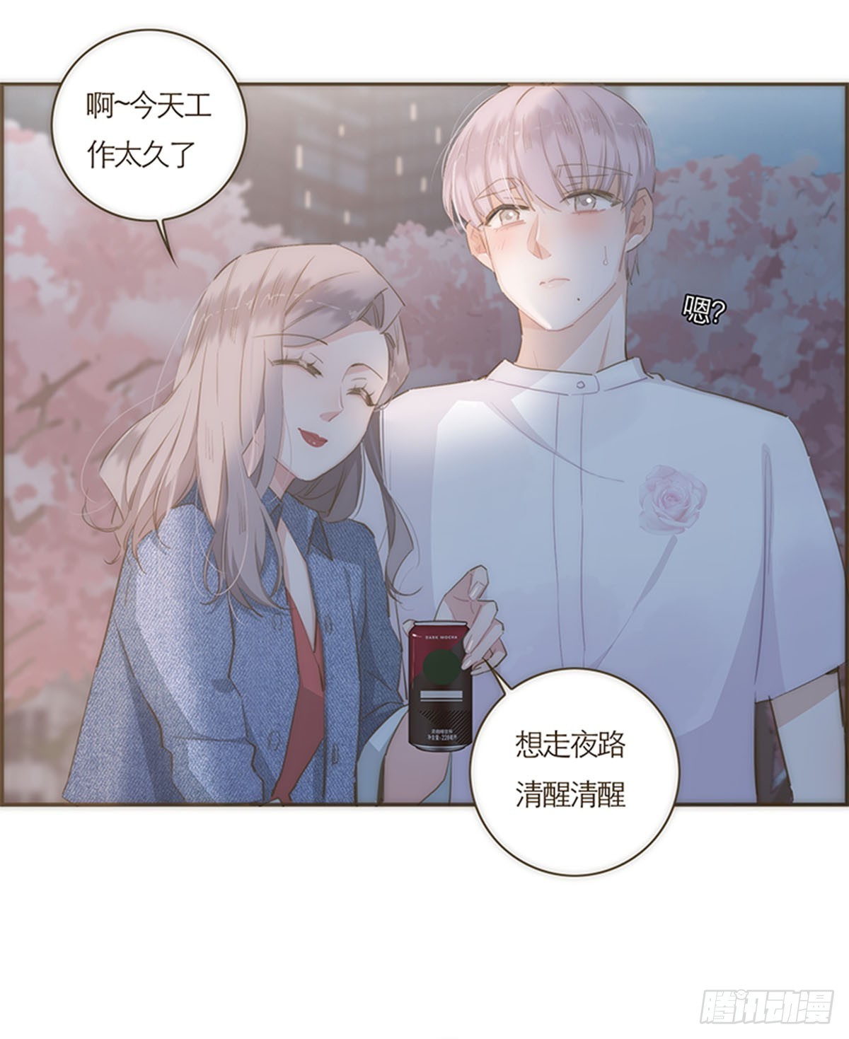 第62话-第65话
