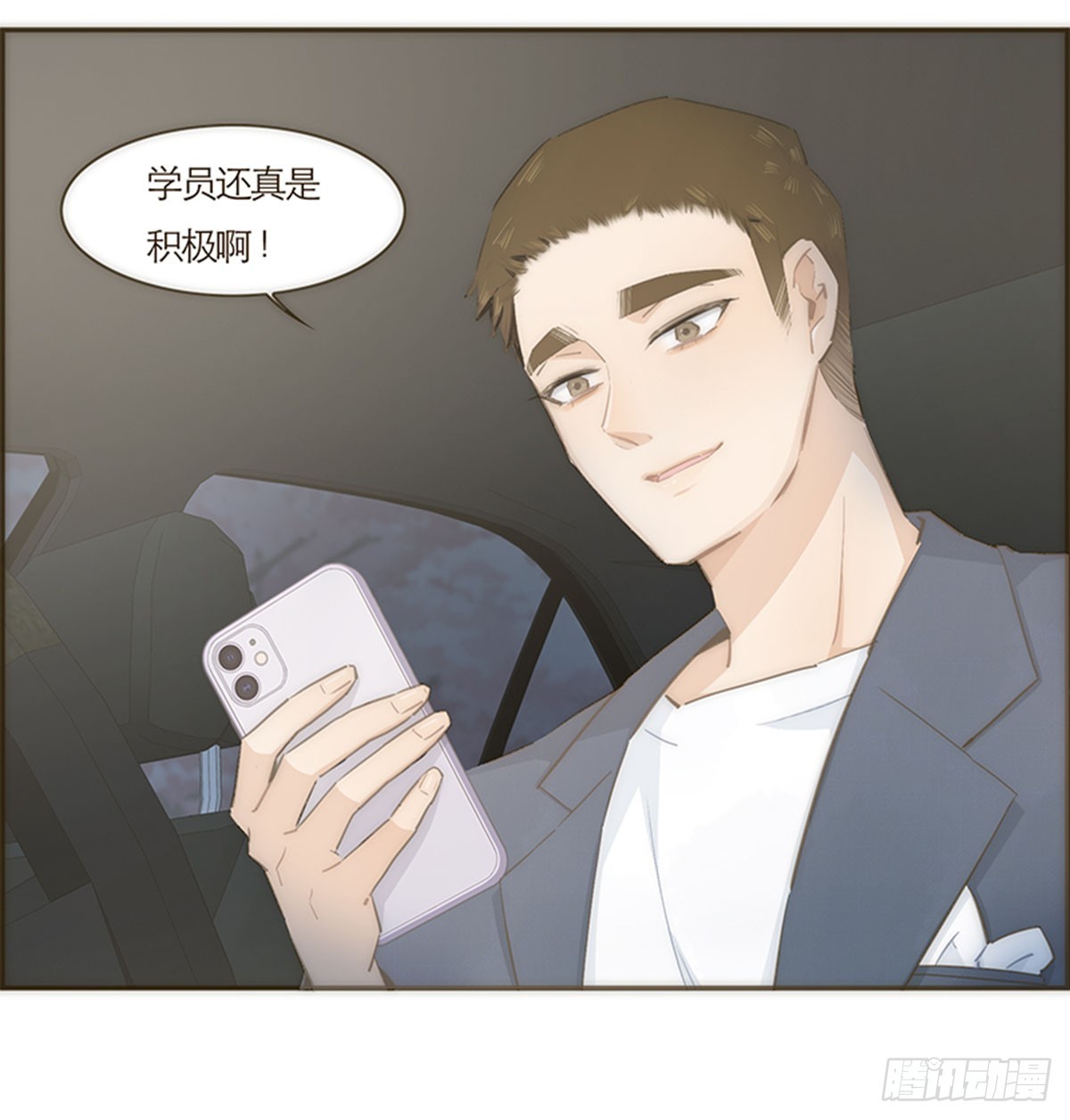 第62话-第65话