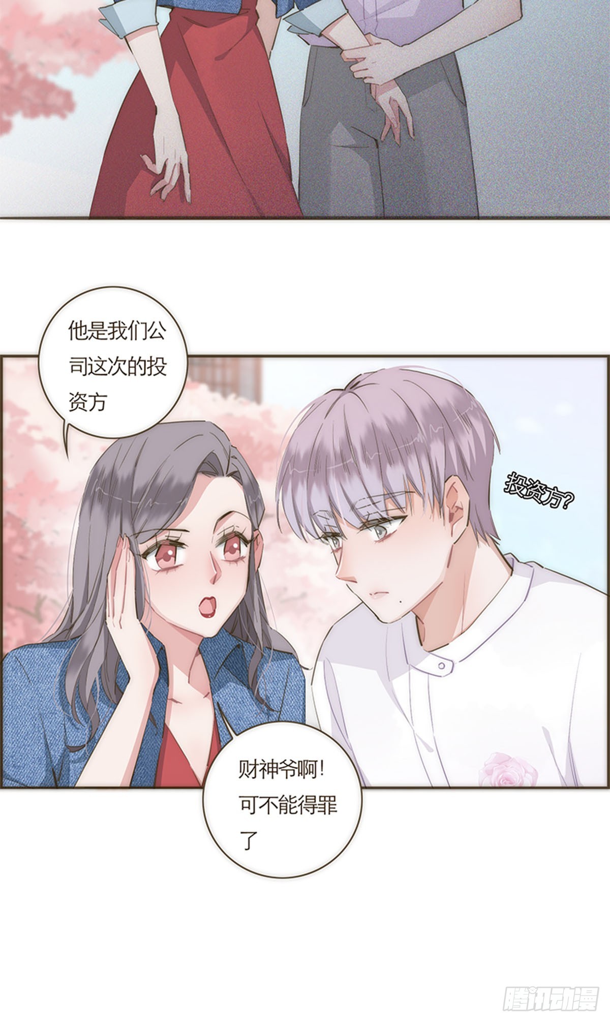 第62话-第65话