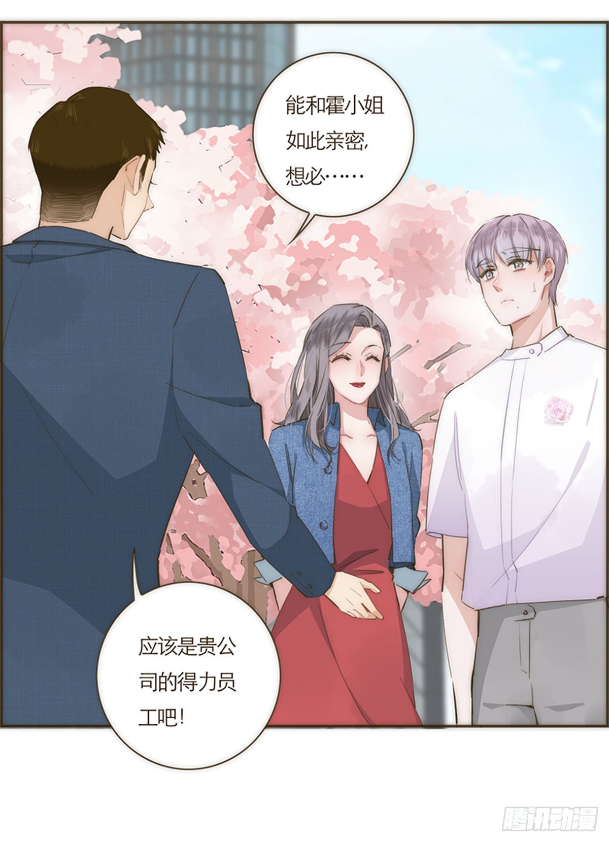 第62话-第65话