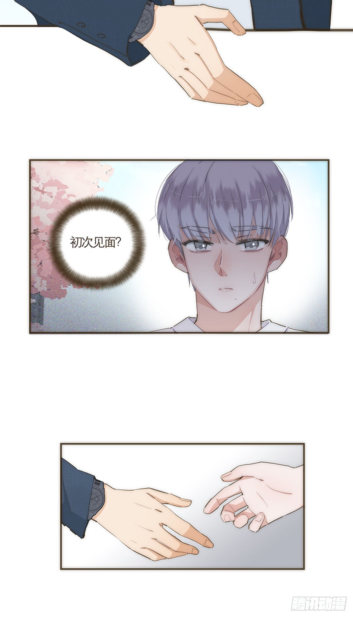 第62话-第65话