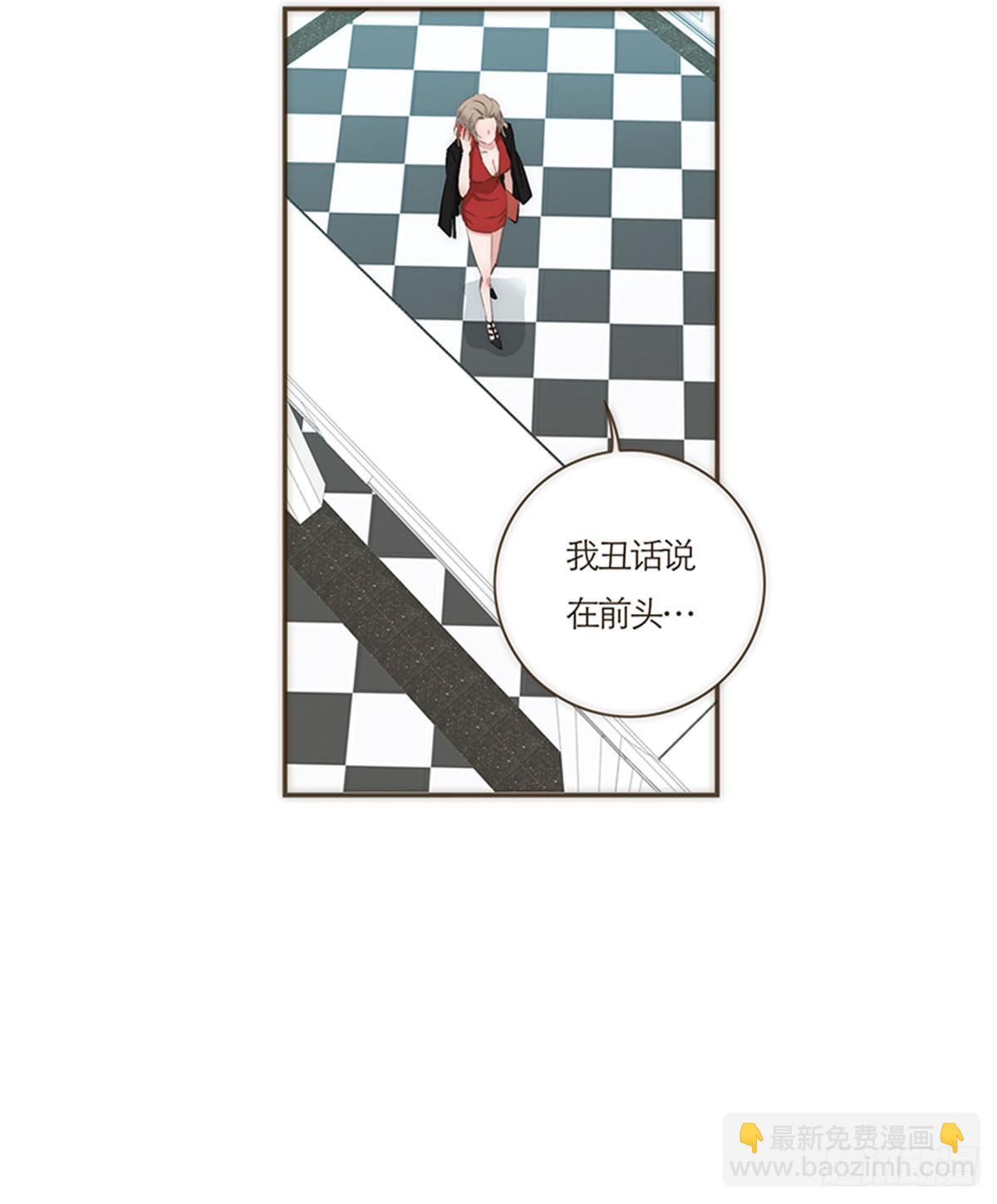 第64话-第67话