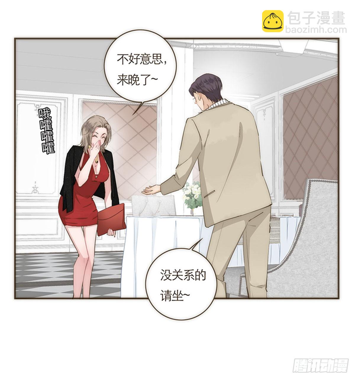 第64话-第67话