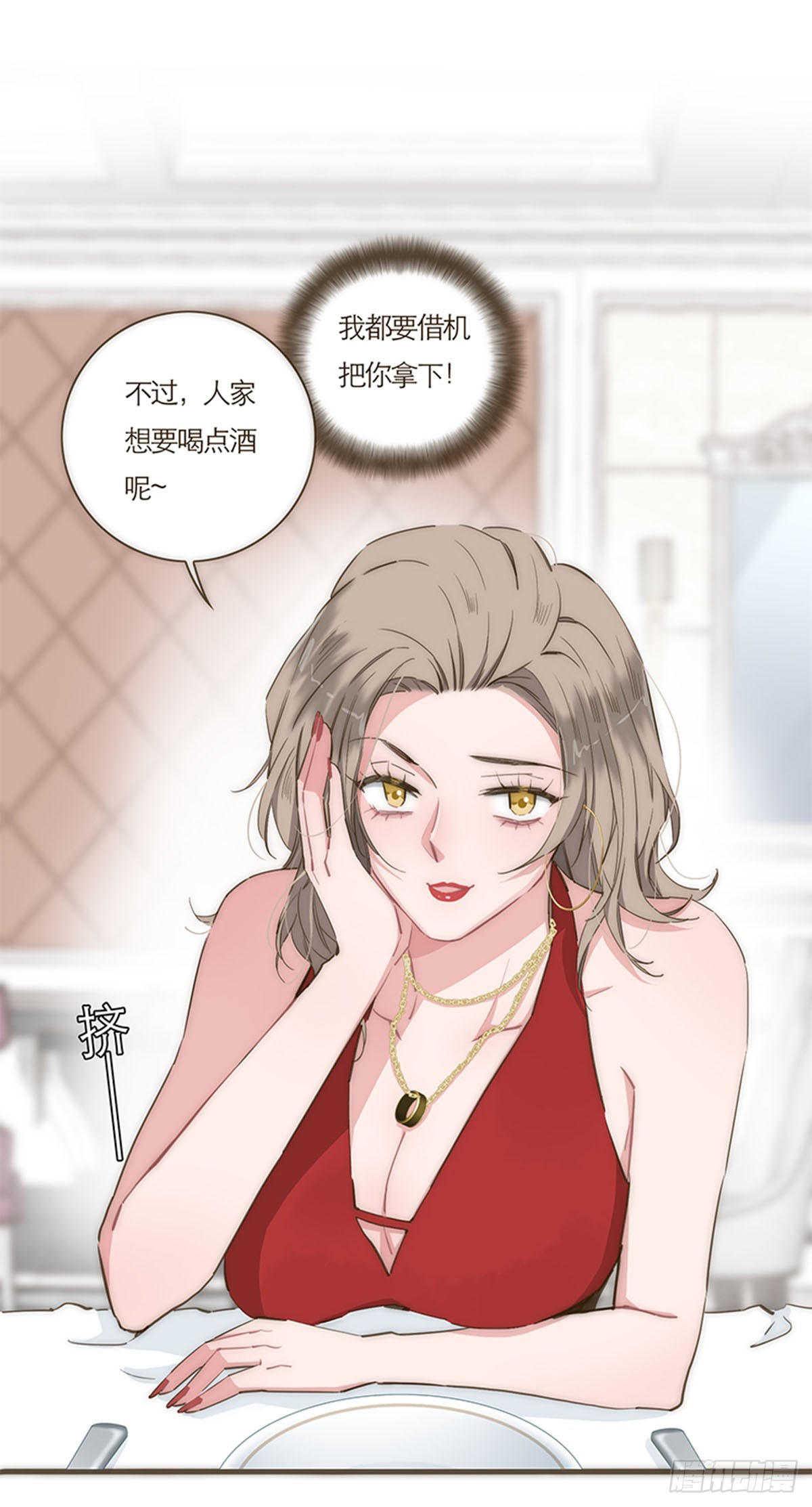 第64话-第67话