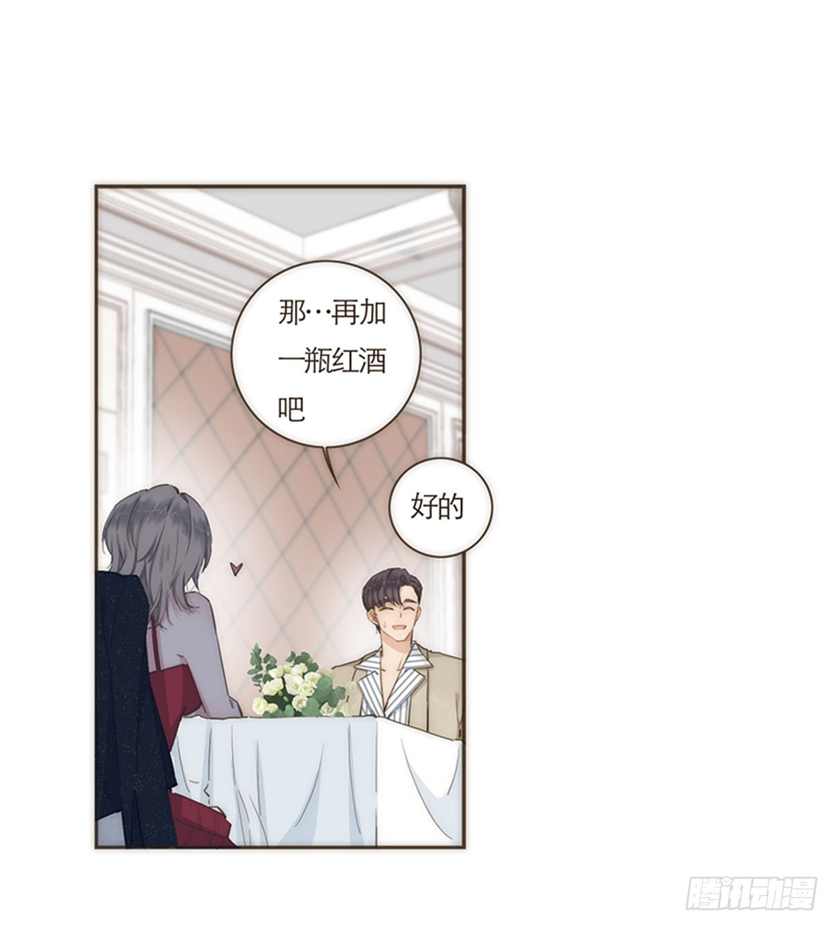 第64话-第67话