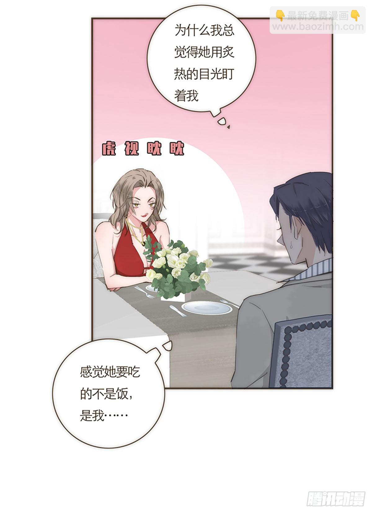 第64话-第67话