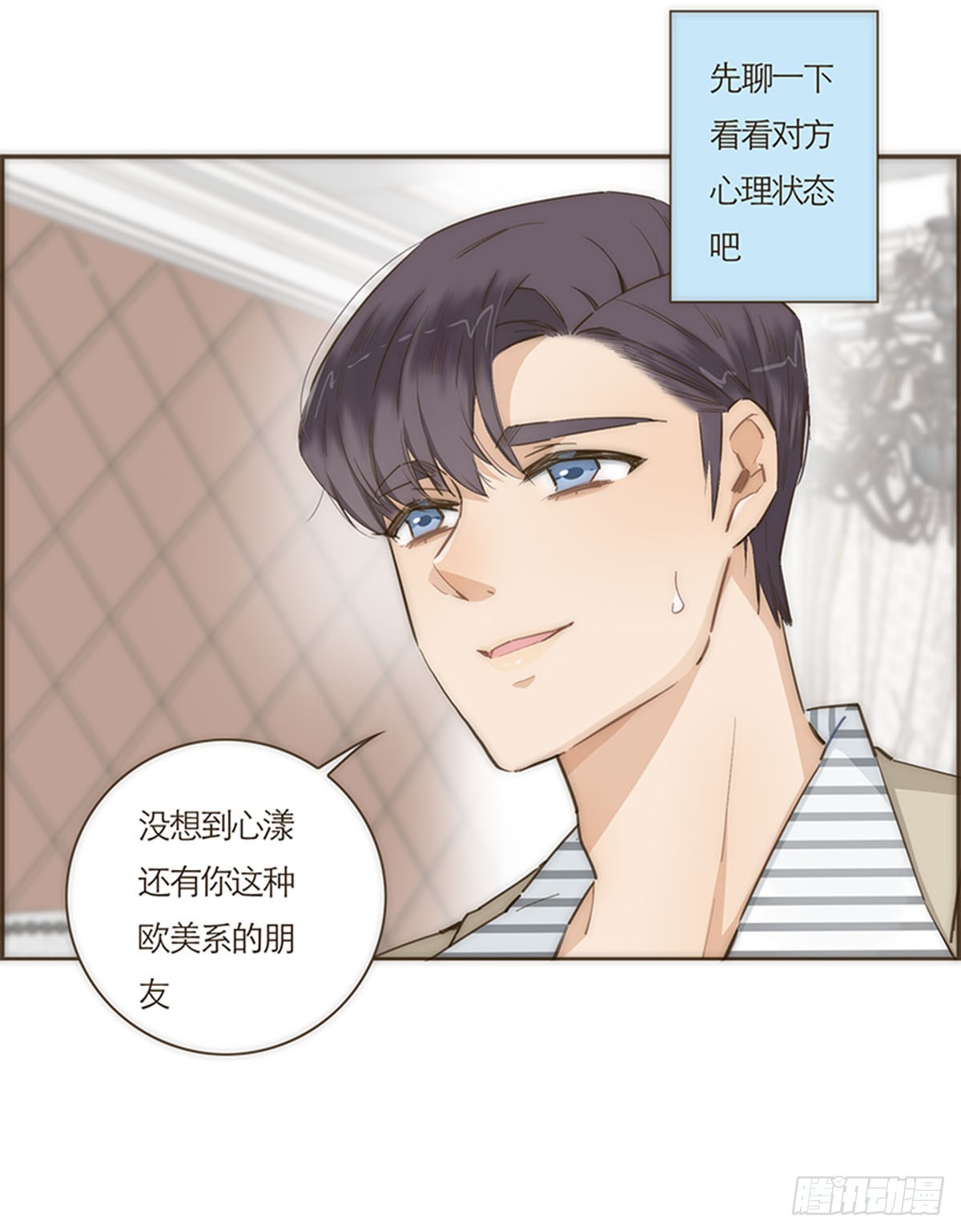 第64话-第67话