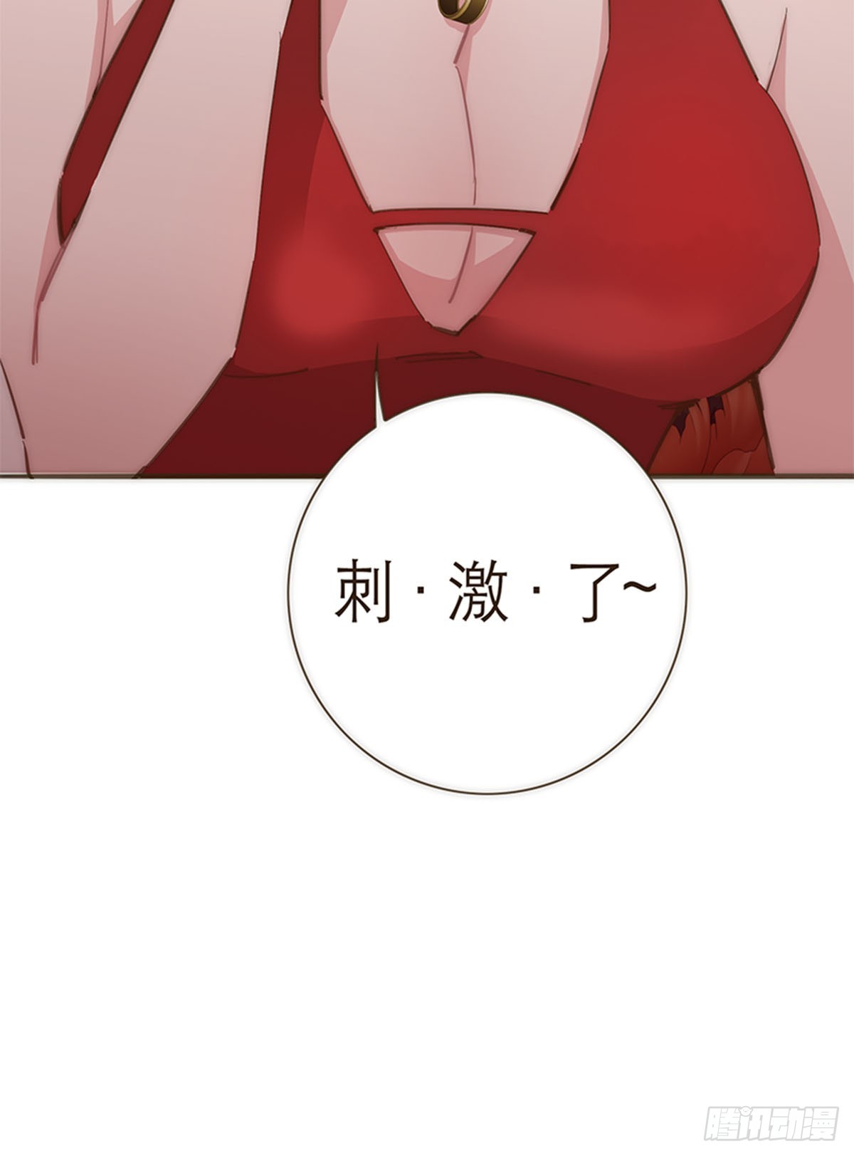 第64话-第67话