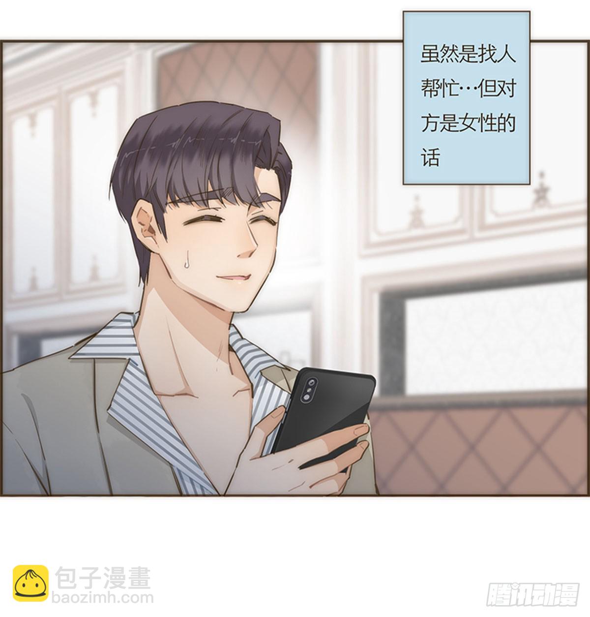 第64话-第67话