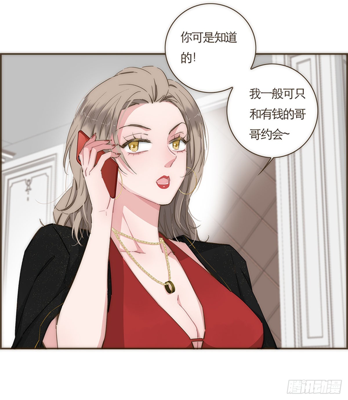 第64话-第67话