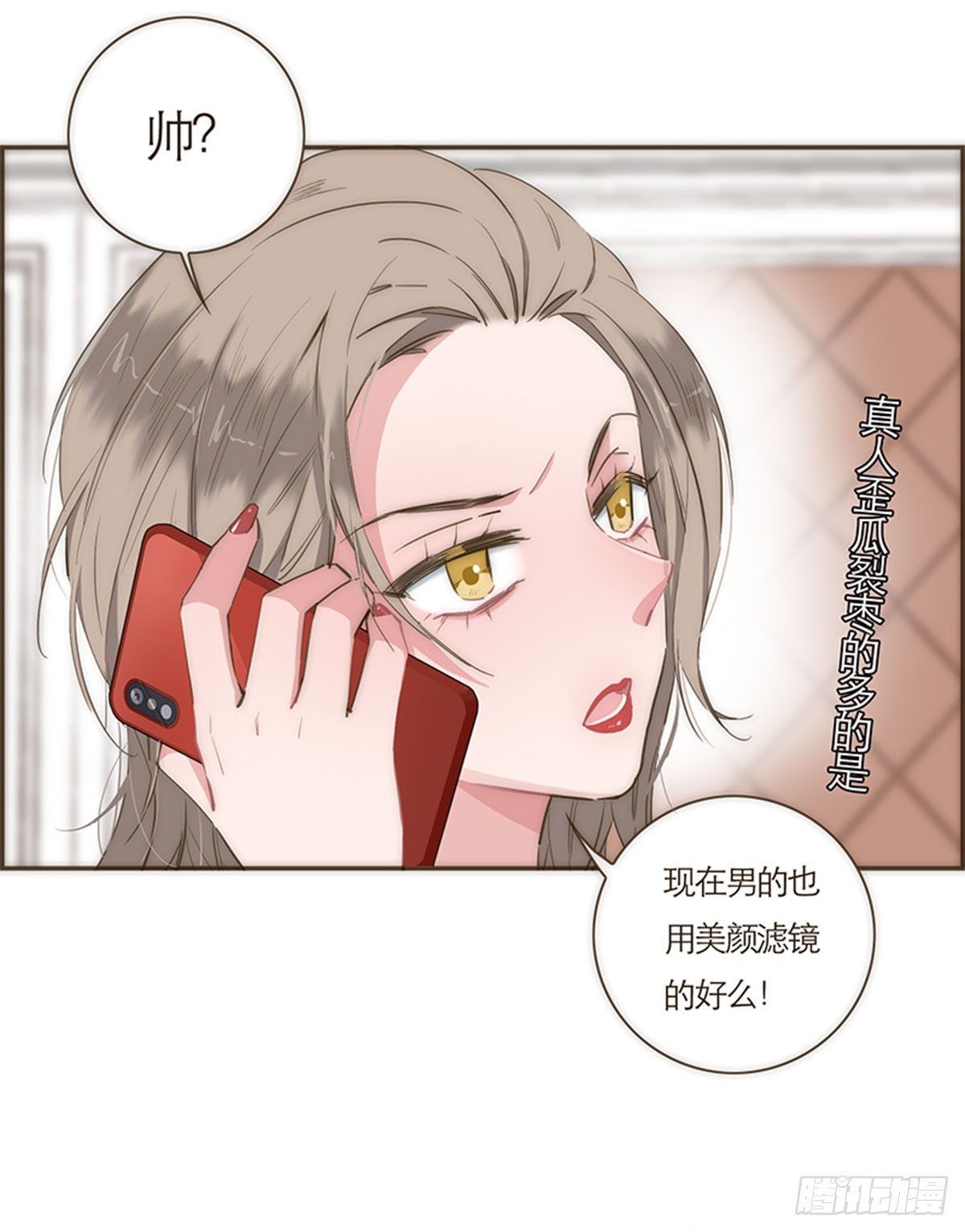 第64话-第67话
