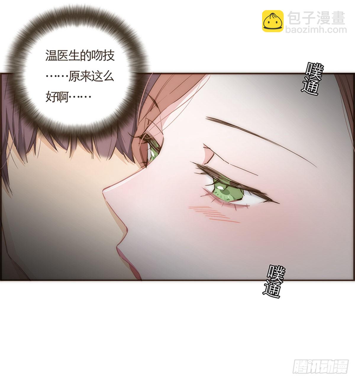 第66话-第69话